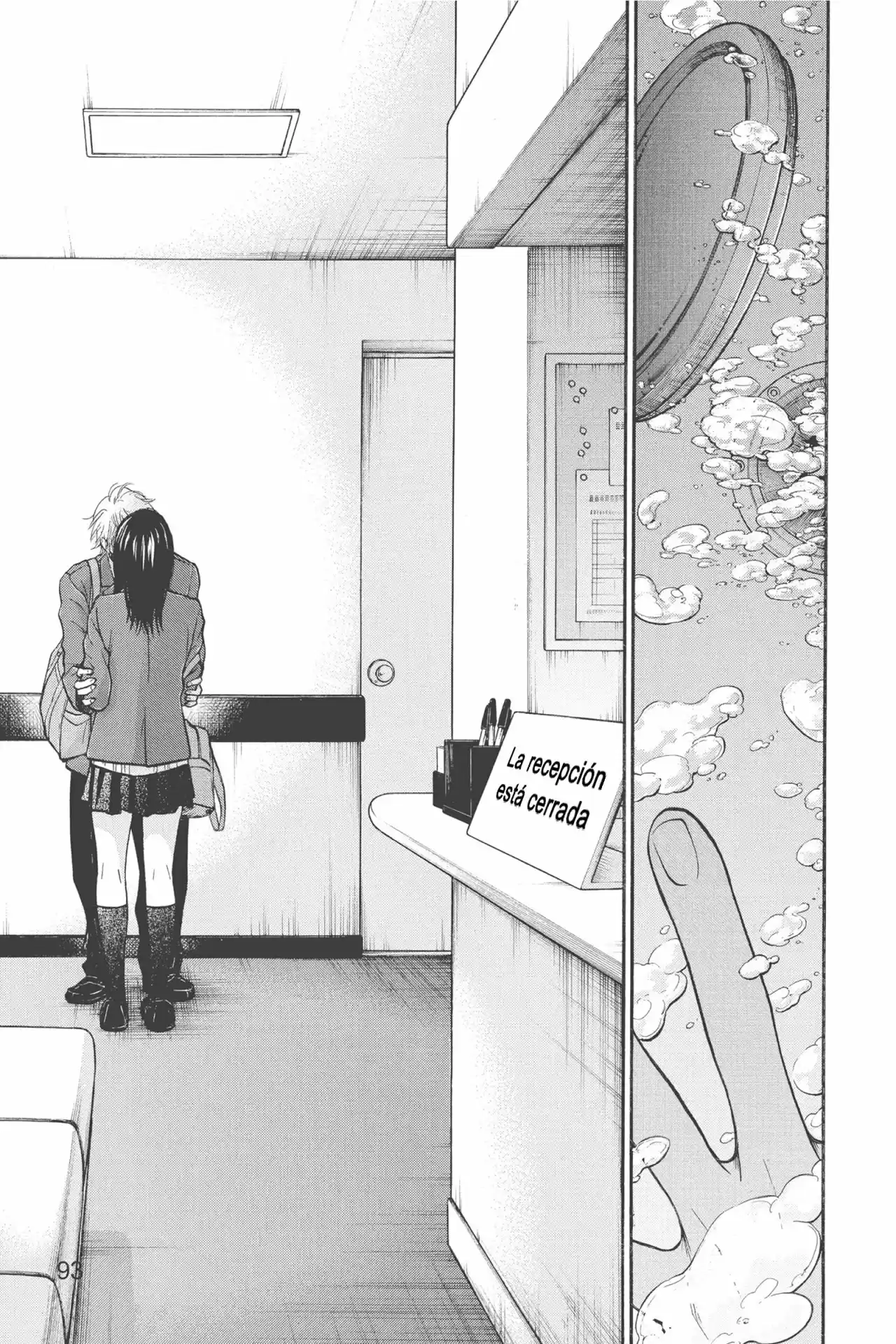 Futsutsuka Mono No Ani Desu Ga - Capítulo 17 - Página 85 - LectorTMOo