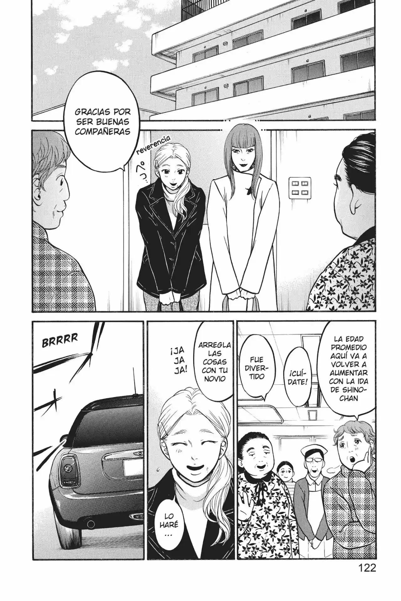 Futsutsuka Mono No Ani Desu Ga - Capítulo 18 - Página 27 - LectorTMOo