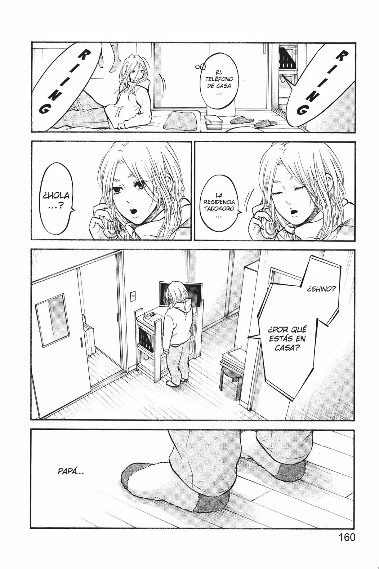 Futsutsuka Mono No Ani Desu Ga - Capítulo 19 - Página 19 - LectorTMOo