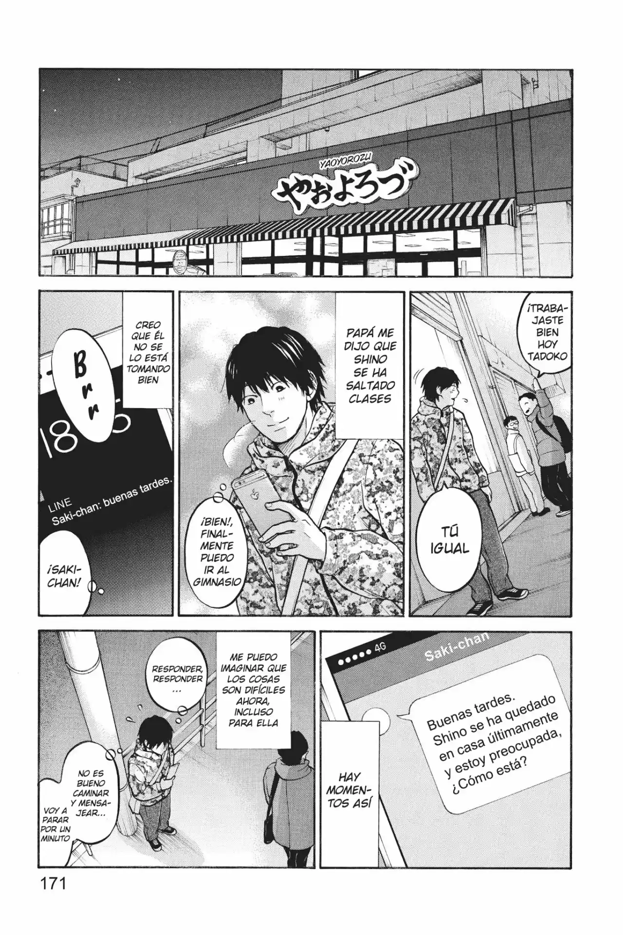 Futsutsuka Mono No Ani Desu Ga - Capítulo 19 - Página 30 - LectorTMOo