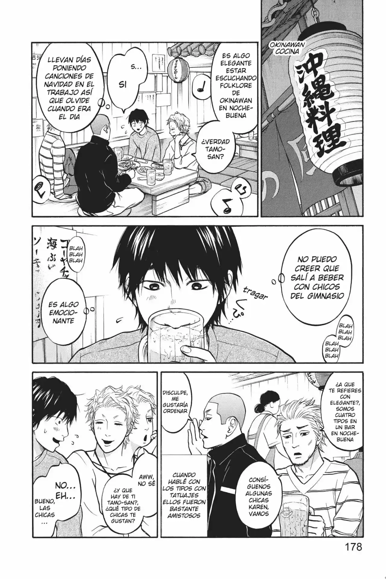 Futsutsuka Mono No Ani Desu Ga - Capítulo 19 - Página 37 - LectorTMOo