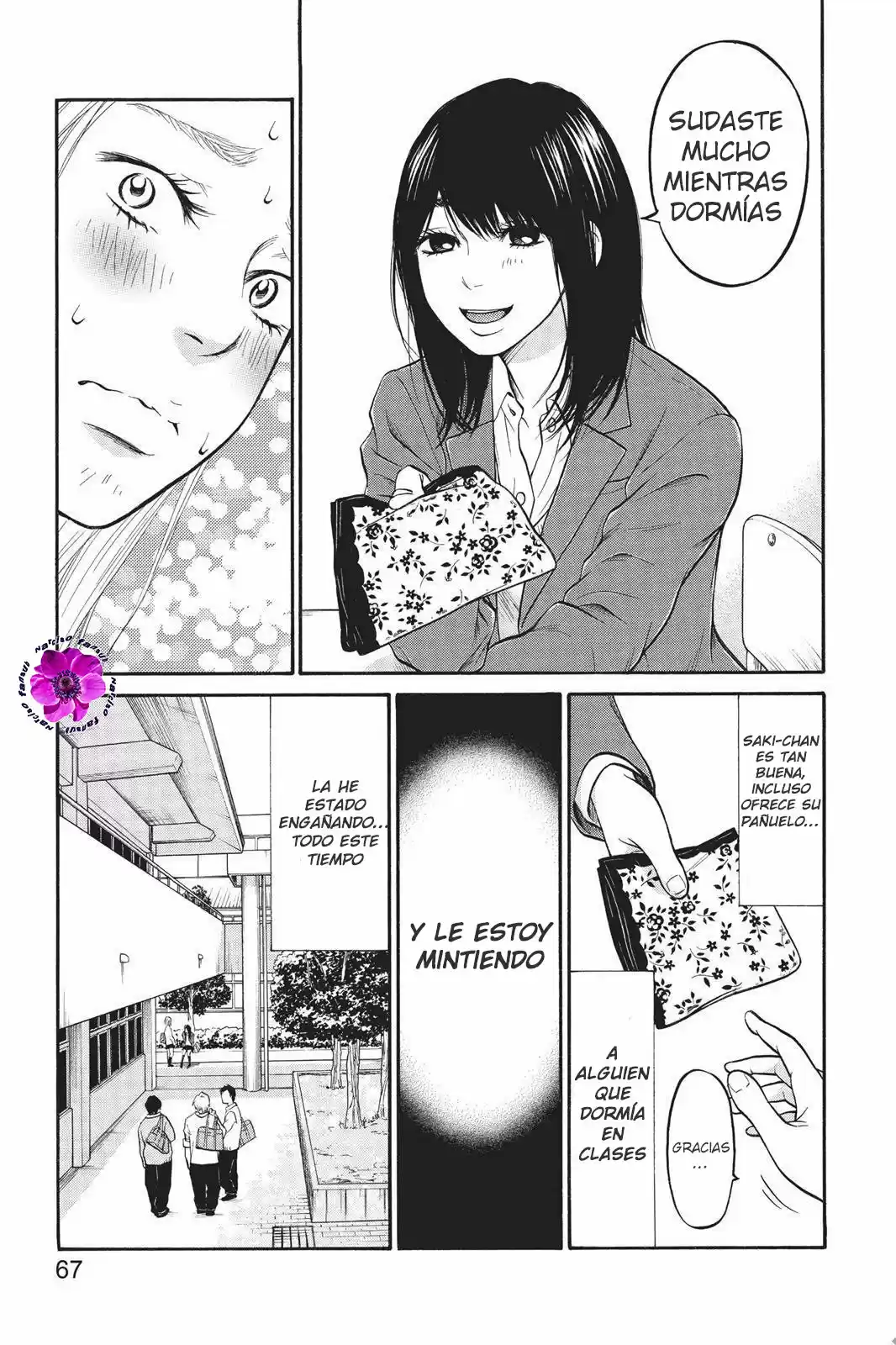 Futsutsuka Mono No Ani Desu Ga - Capítulo 2 - Página 20 - LectorTMOo
