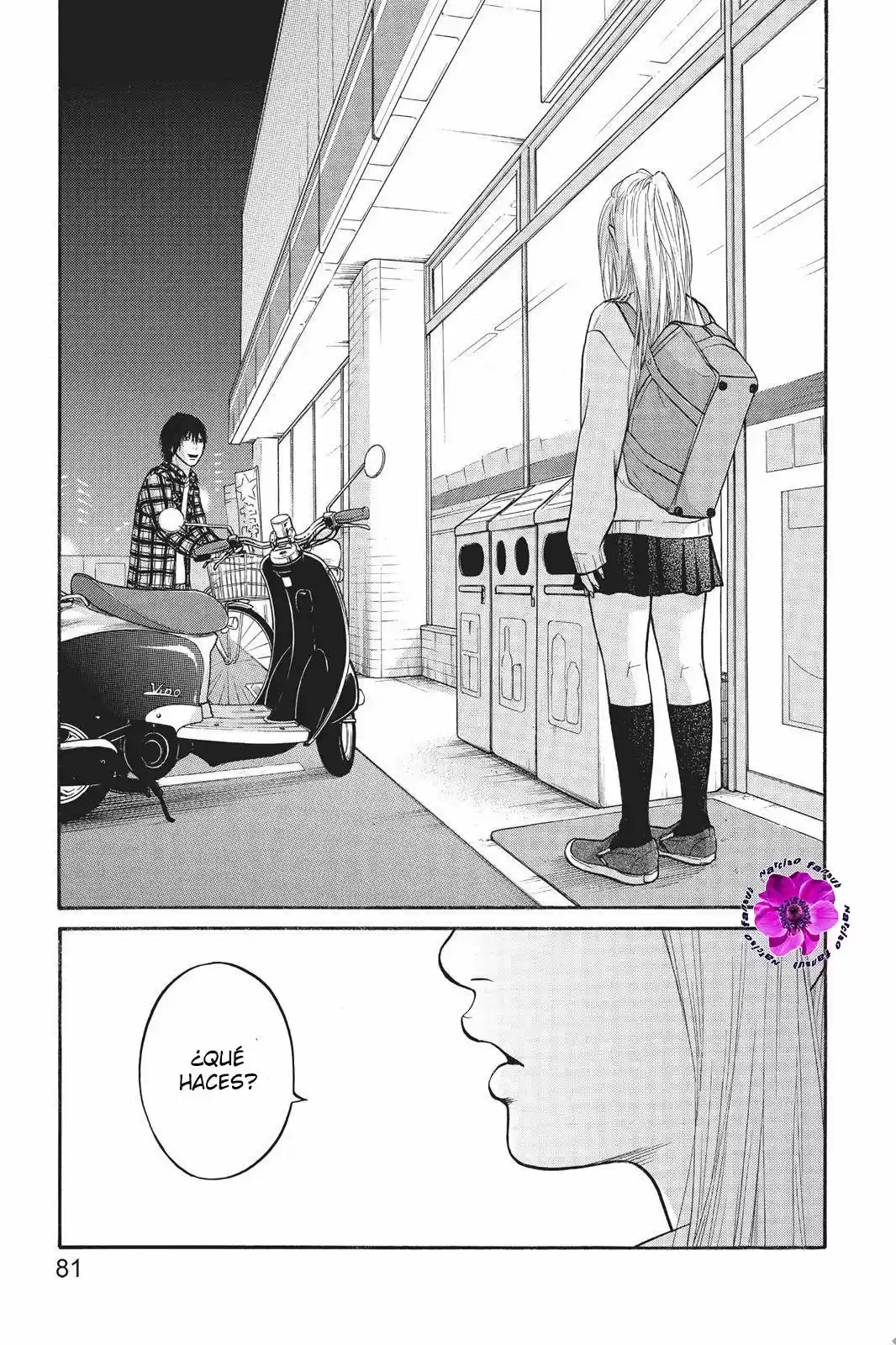 Futsutsuka Mono No Ani Desu Ga - Capítulo 2 - Página 34 - LectorTMOo