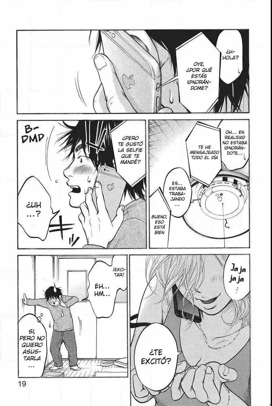 Futsutsuka Mono No Ani Desu Ga - Capítulo 20 - Página 20 - LectorTMOo