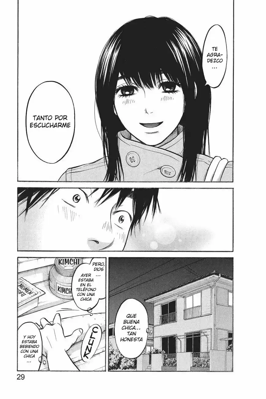 Futsutsuka Mono No Ani Desu Ga - Capítulo 20 - Página 30 - LectorTMOo