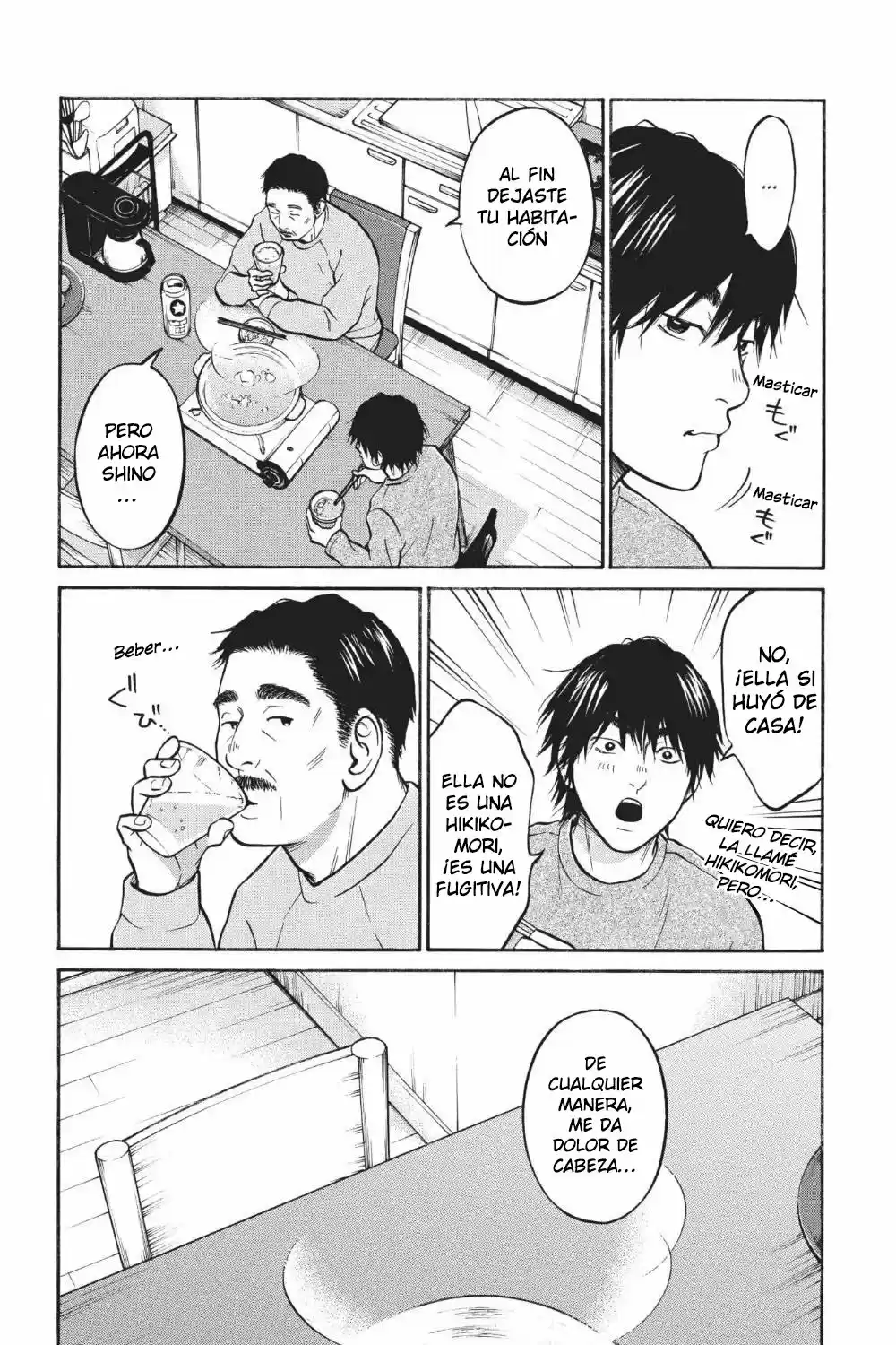 Futsutsuka Mono No Ani Desu Ga - Capítulo 21 - Página 10 - LectorTMOo