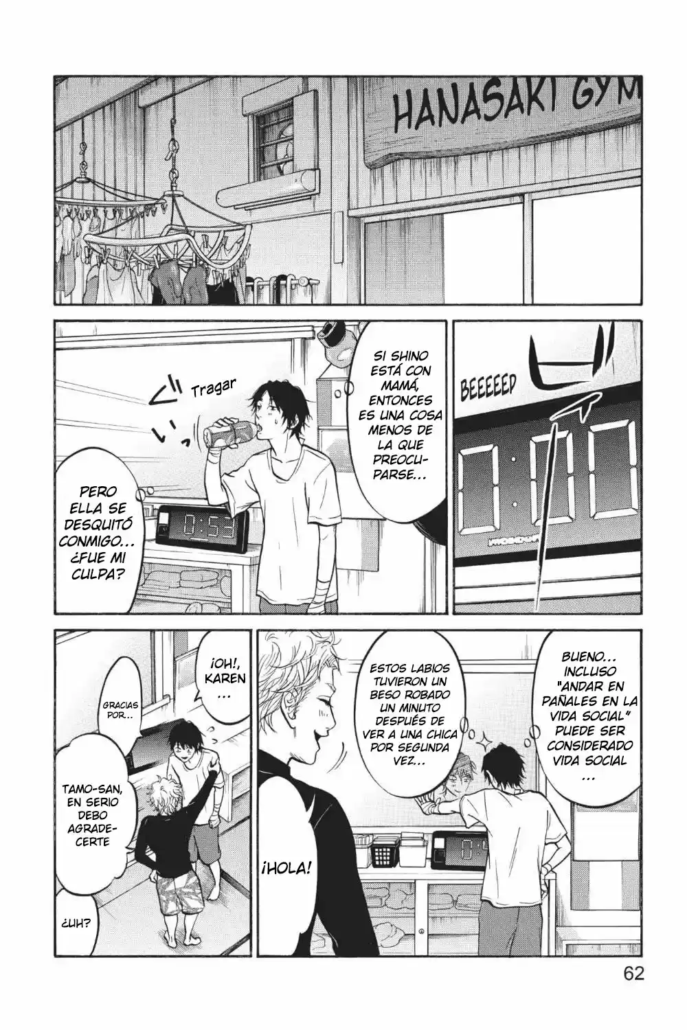 Futsutsuka Mono No Ani Desu Ga - Capítulo 21 - Página 15 - LectorTMOo