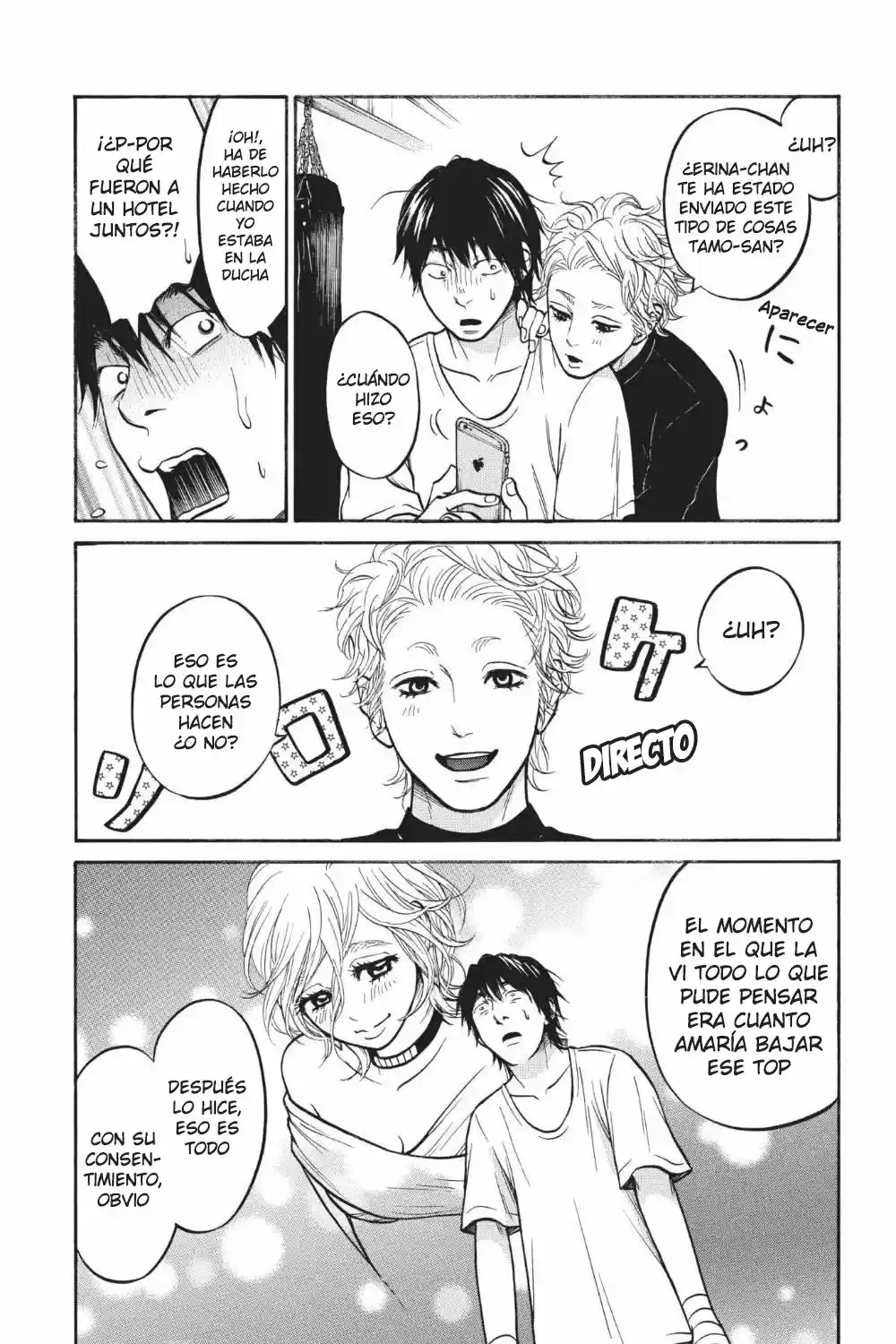Futsutsuka Mono No Ani Desu Ga - Capítulo 21 - Página 17 - LectorTMOo