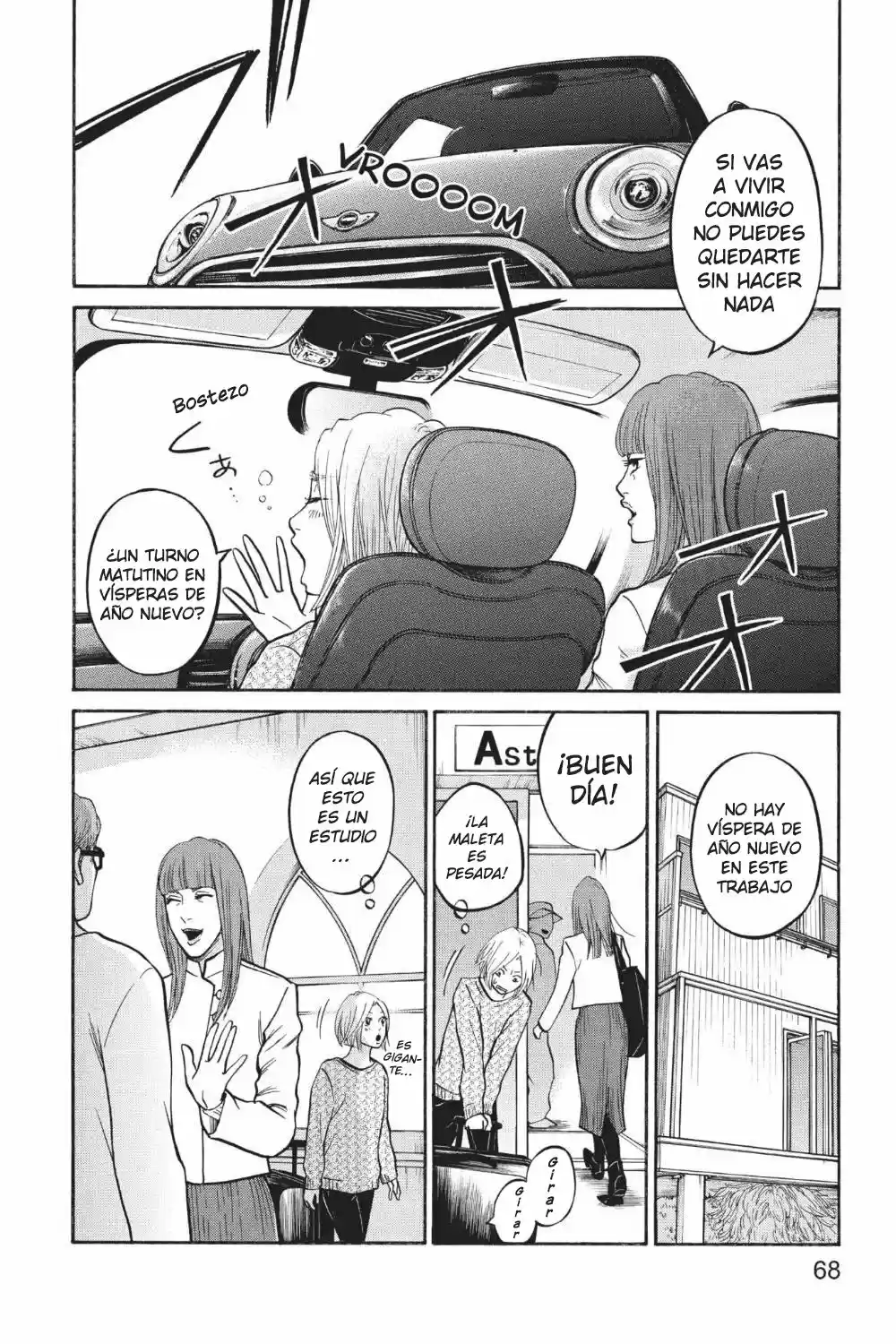 Futsutsuka Mono No Ani Desu Ga - Capítulo 21 - Página 21 - LectorTMOo