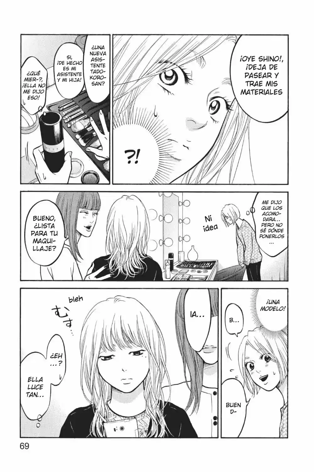 Futsutsuka Mono No Ani Desu Ga - Capítulo 21 - Página 22 - LectorTMOo