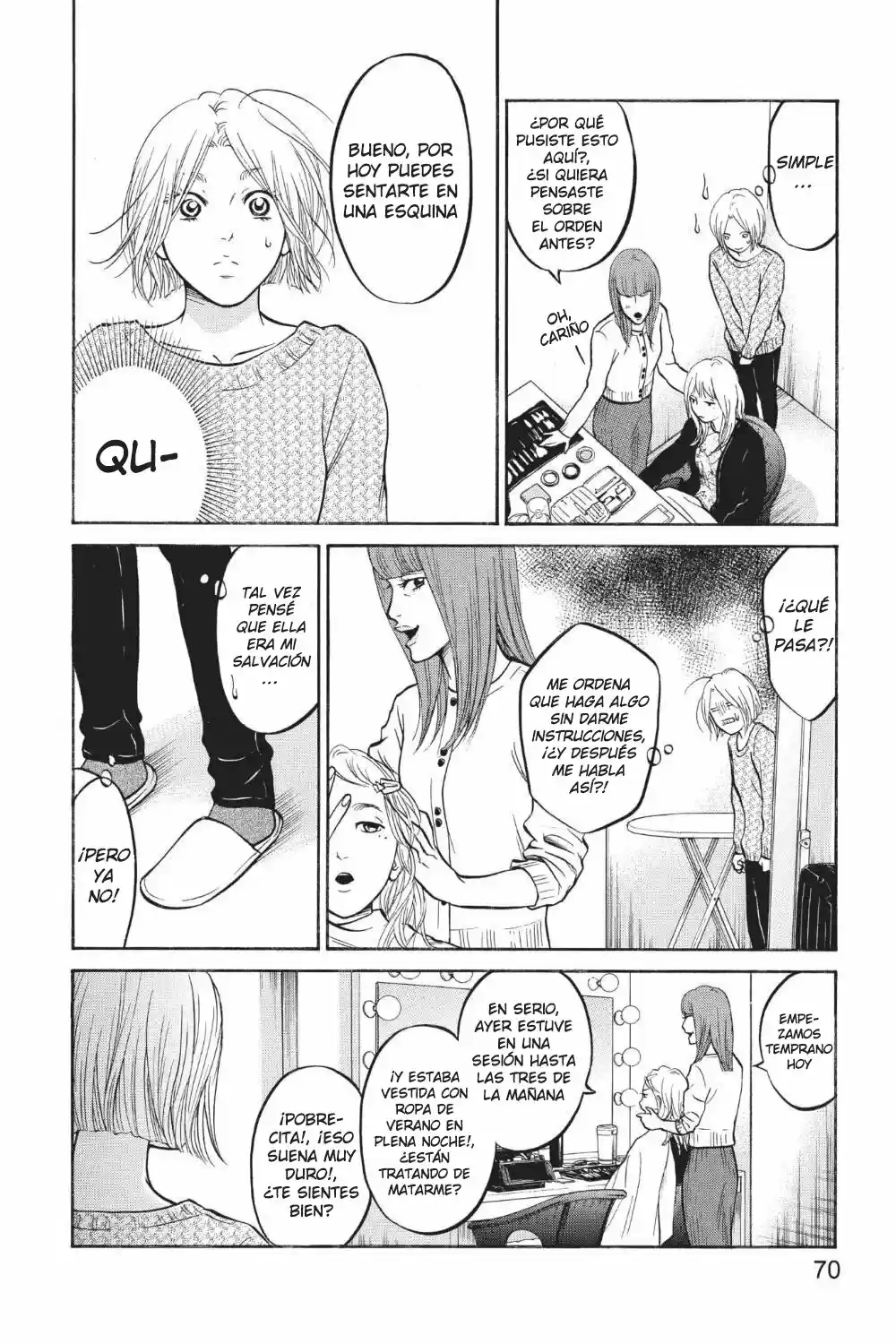 Futsutsuka Mono No Ani Desu Ga - Capítulo 21 - Página 23 - LectorTMOo