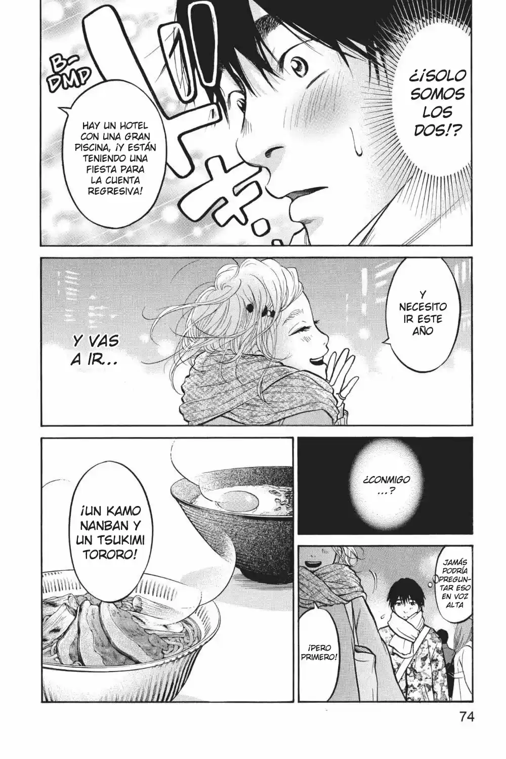 Futsutsuka Mono No Ani Desu Ga - Capítulo 21 - Página 27 - LectorTMOo