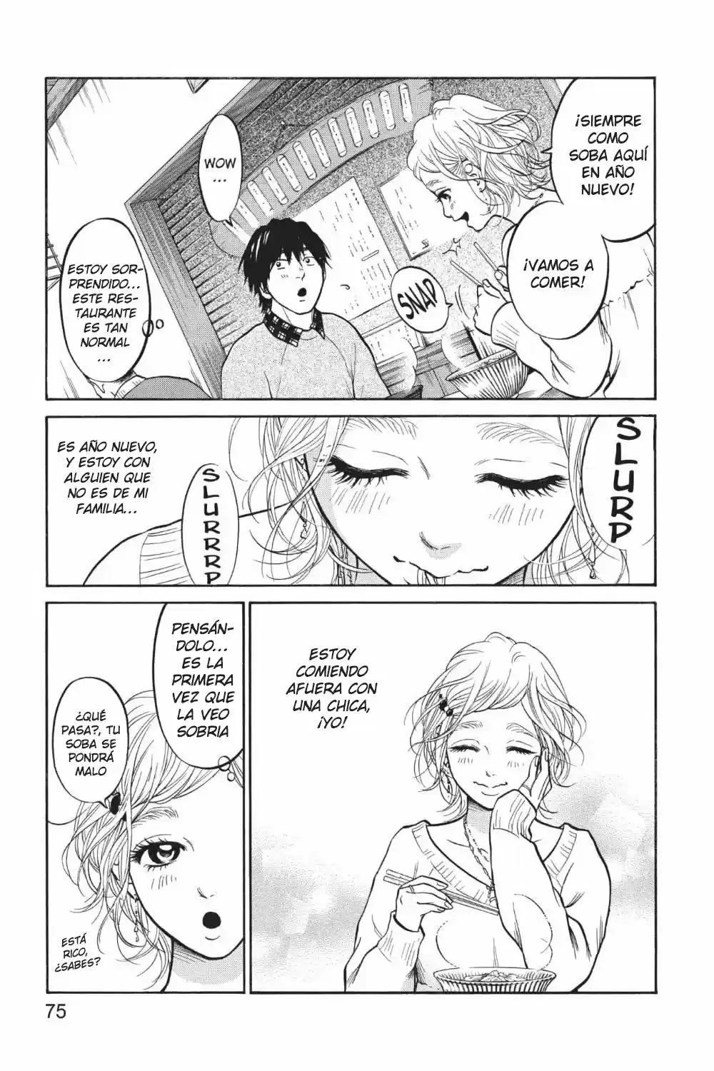 Futsutsuka Mono No Ani Desu Ga - Capítulo 21 - Página 28 - LectorTMOo