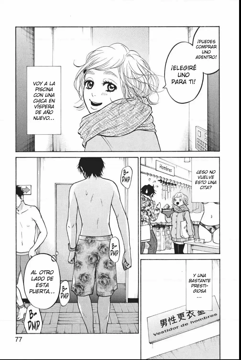 Futsutsuka Mono No Ani Desu Ga - Capítulo 21 - Página 30 - LectorTMOo