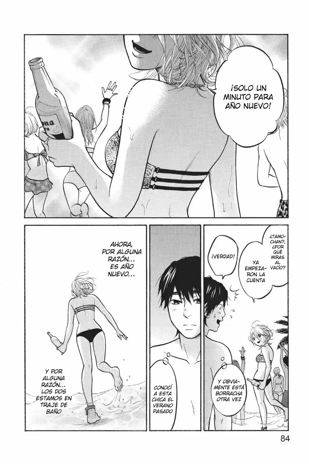 Futsutsuka Mono No Ani Desu Ga - Capítulo 21 - Página 37 - LectorTMOo