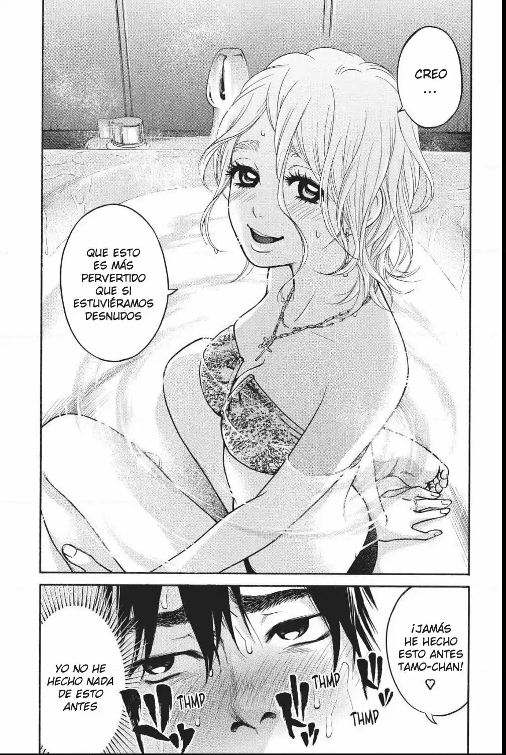 Futsutsuka Mono No Ani Desu Ga - Capítulo 21 - Página 44 - LectorTMOo