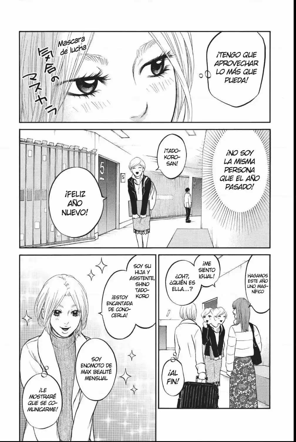 Futsutsuka Mono No Ani Desu Ga - Capítulo 22 - Página 13 - LectorTMOo