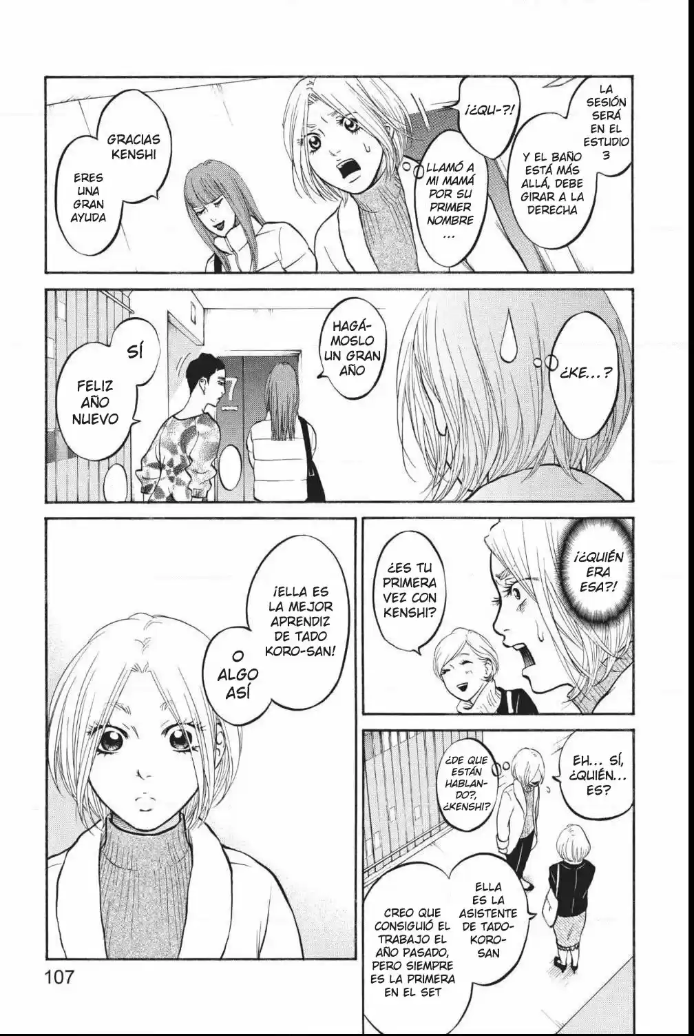 Futsutsuka Mono No Ani Desu Ga - Capítulo 22 - Página 15 - LectorTMOo