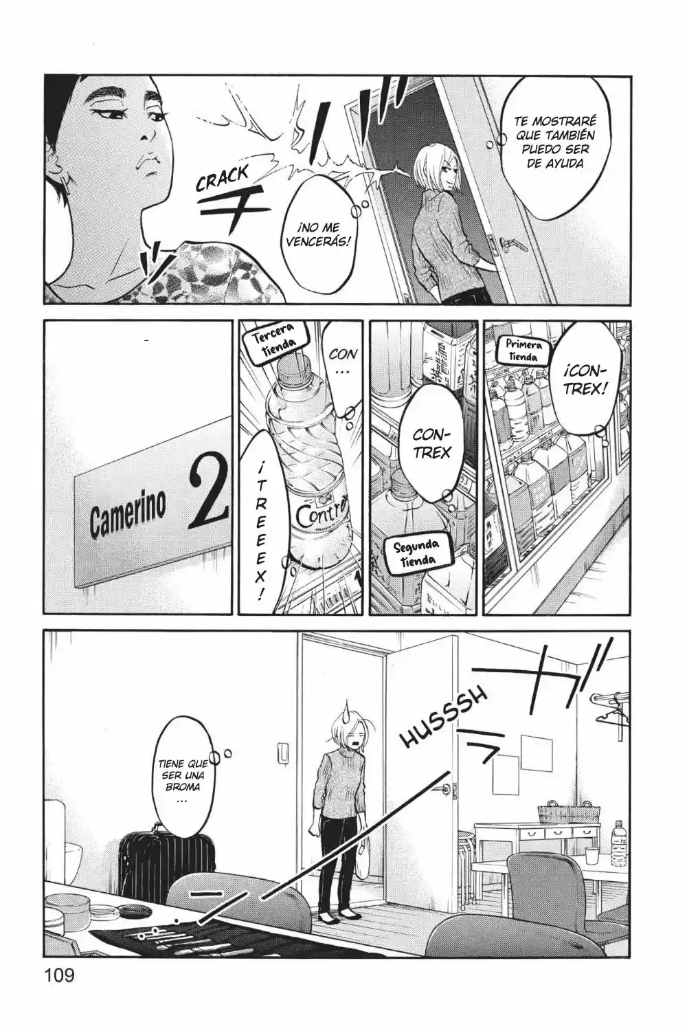 Futsutsuka Mono No Ani Desu Ga - Capítulo 22 - Página 17 - LectorTMOo