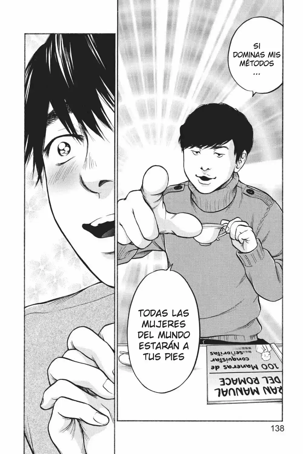 Futsutsuka Mono No Ani Desu Ga - Capítulo 22 - Página 45 - LectorTMOo