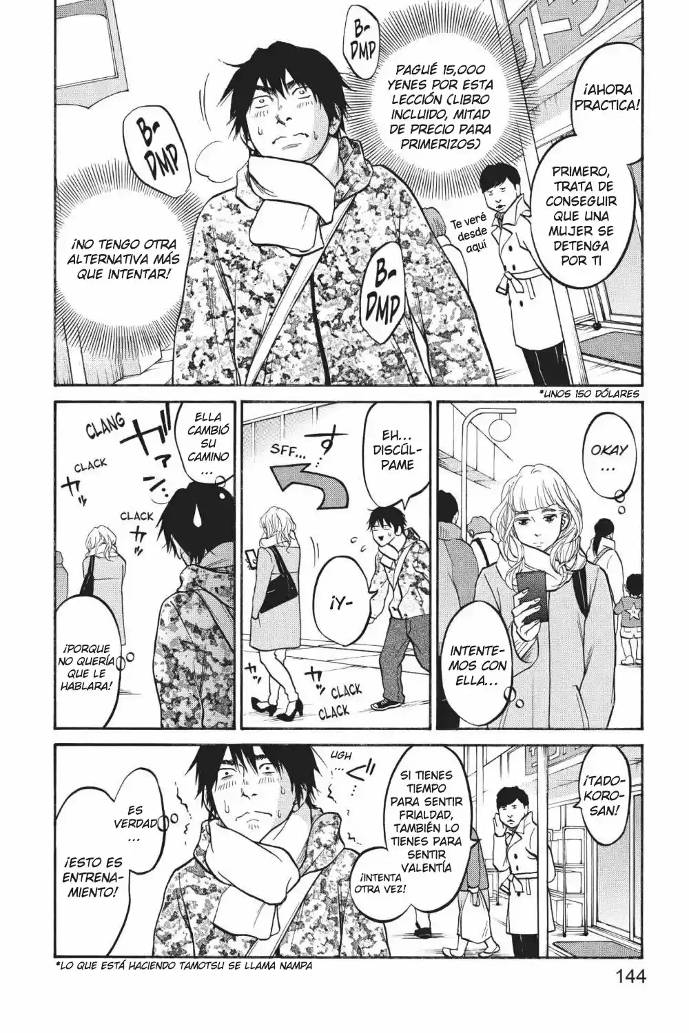 Futsutsuka Mono No Ani Desu Ga - Capítulo 23 - Página 5 - LectorTMOo