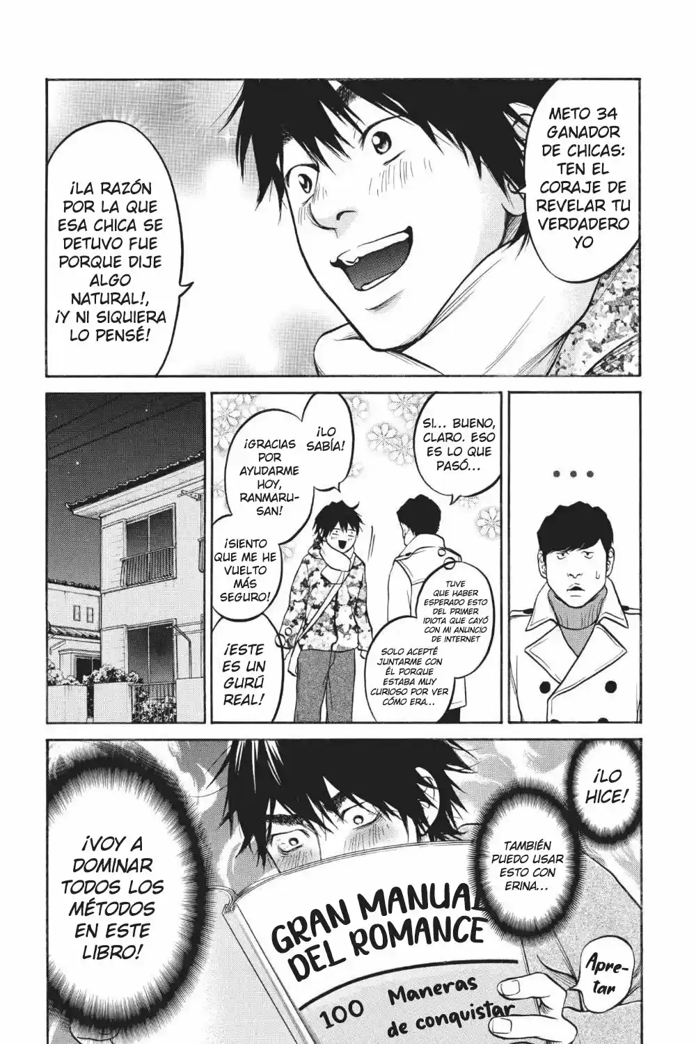 Futsutsuka Mono No Ani Desu Ga - Capítulo 23 - Página 10 - LectorTMOo