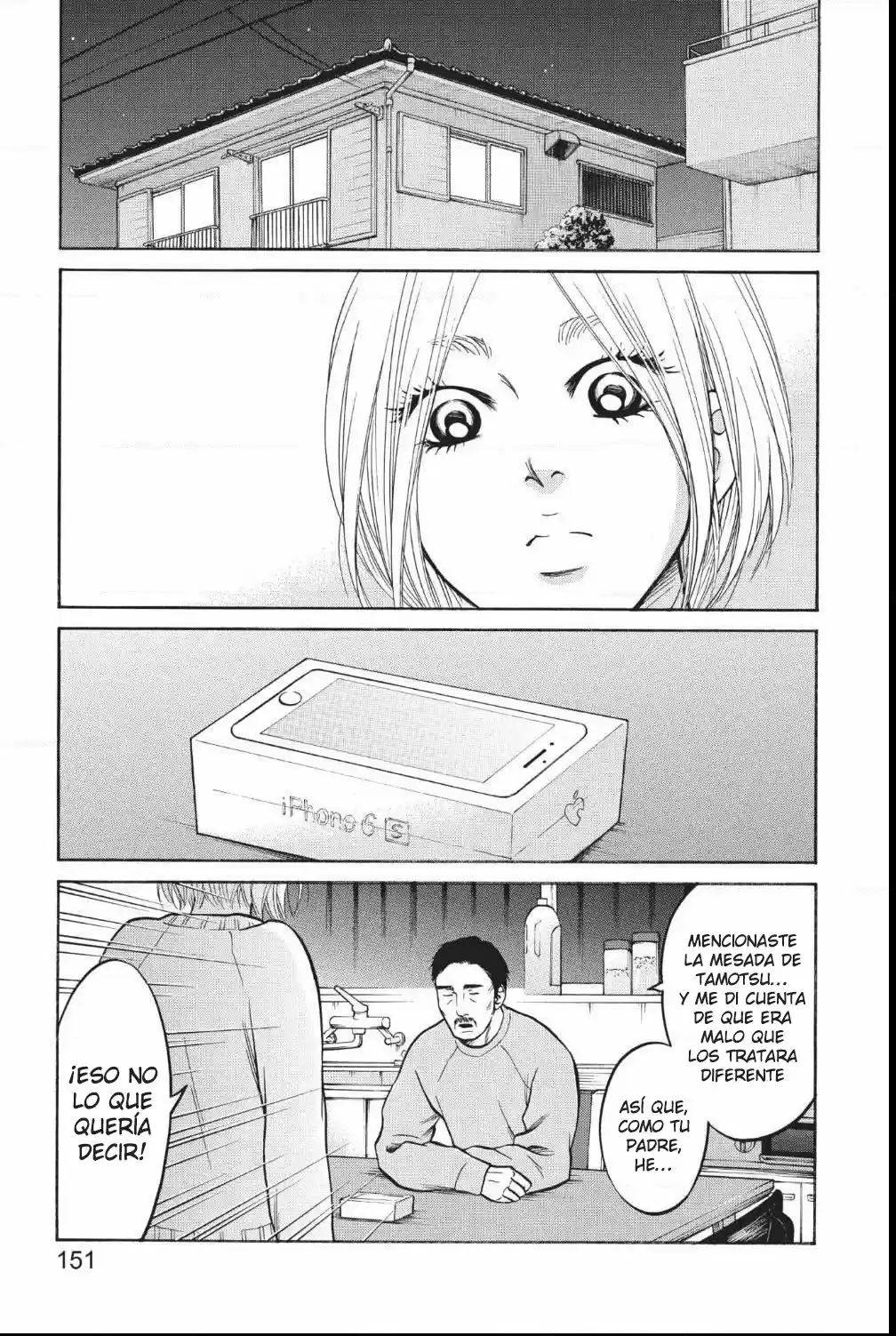 Futsutsuka Mono No Ani Desu Ga - Capítulo 23 - Página 12 - LectorTMOo