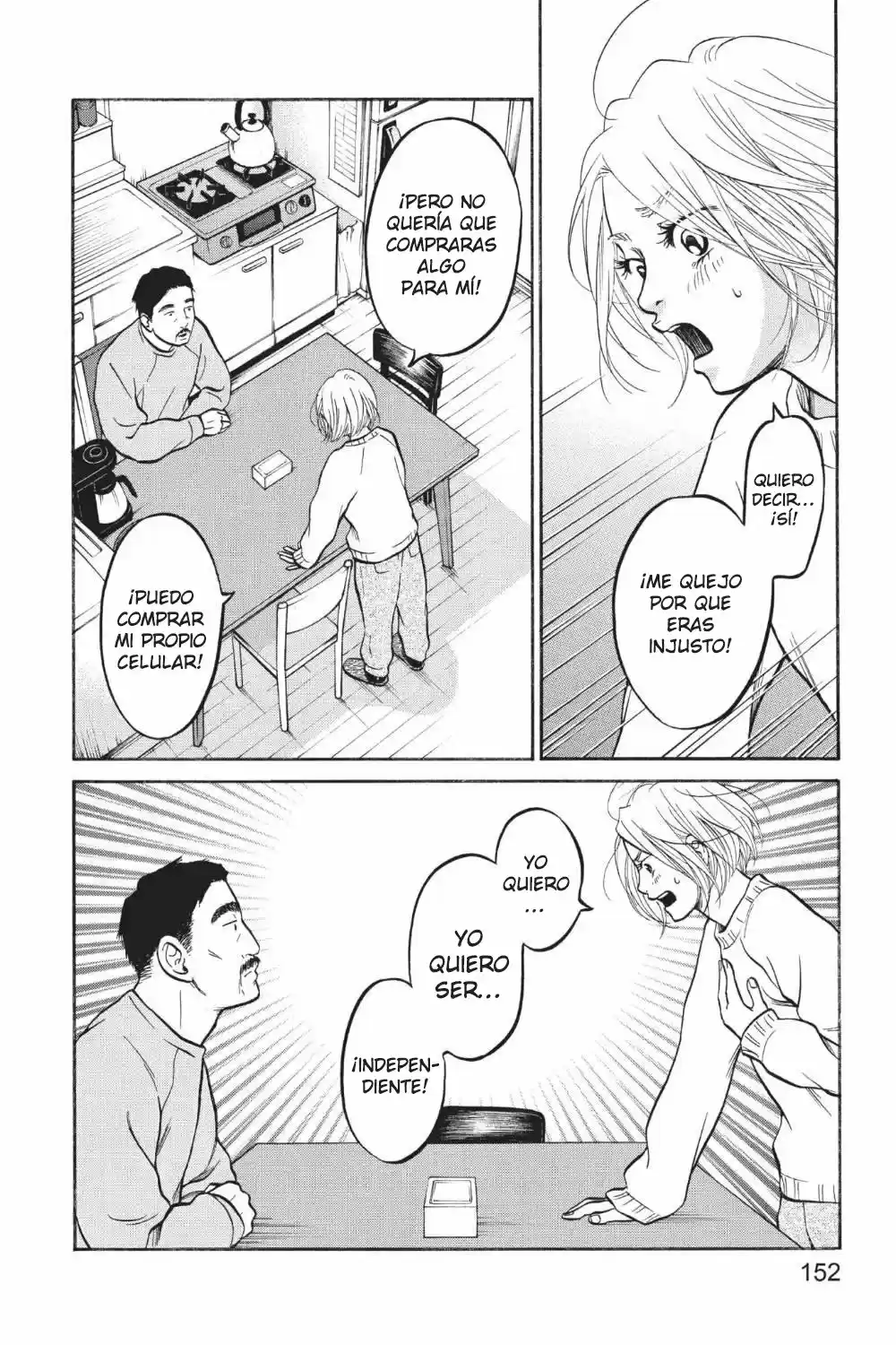 Futsutsuka Mono No Ani Desu Ga - Capítulo 23 - Página 13 - LectorTMOo
