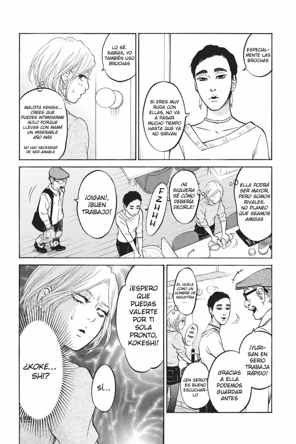 Futsutsuka Mono No Ani Desu Ga - Capítulo 23 - Página 16 - LectorTMOo
