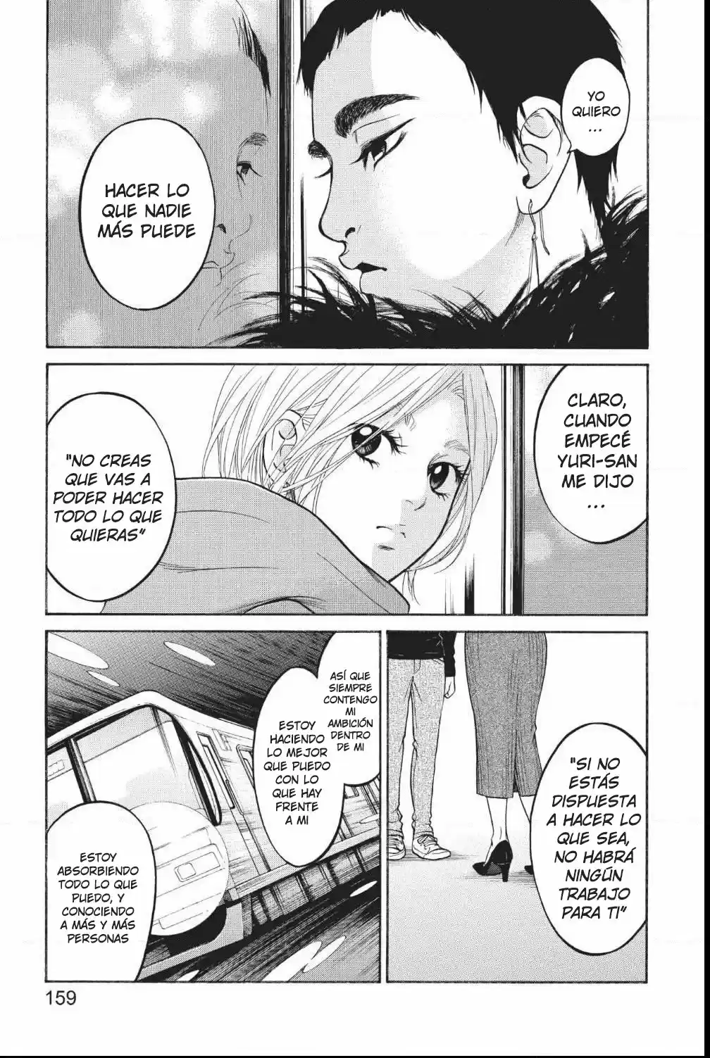 Futsutsuka Mono No Ani Desu Ga - Capítulo 23 - Página 20 - LectorTMOo
