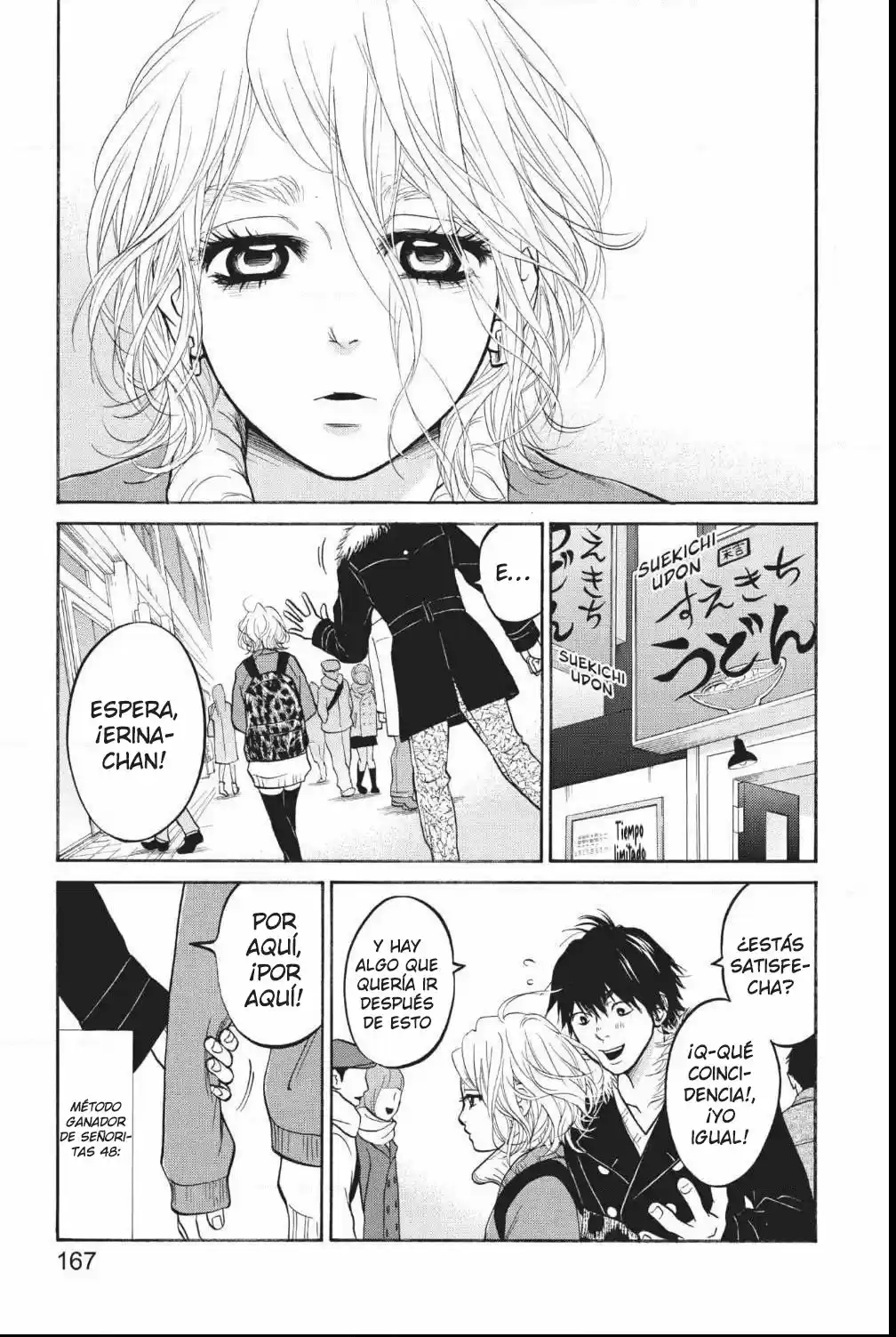 Futsutsuka Mono No Ani Desu Ga - Capítulo 23 - Página 28 - LectorTMOo