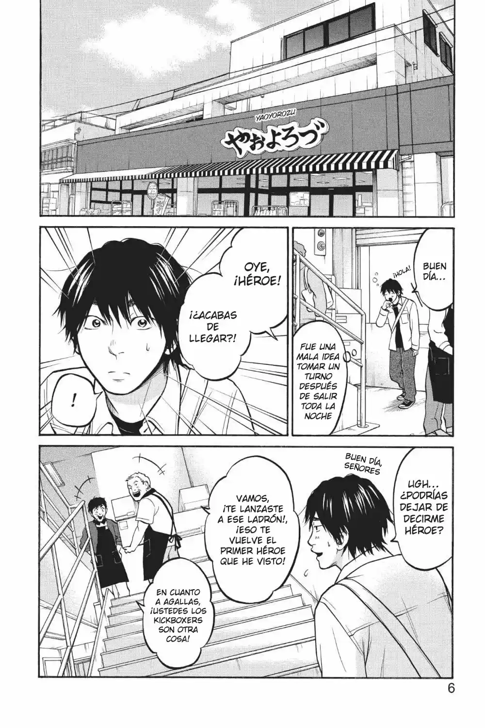 Futsutsuka Mono No Ani Desu Ga - Capítulo 24 - Página 8 - LectorTMOo