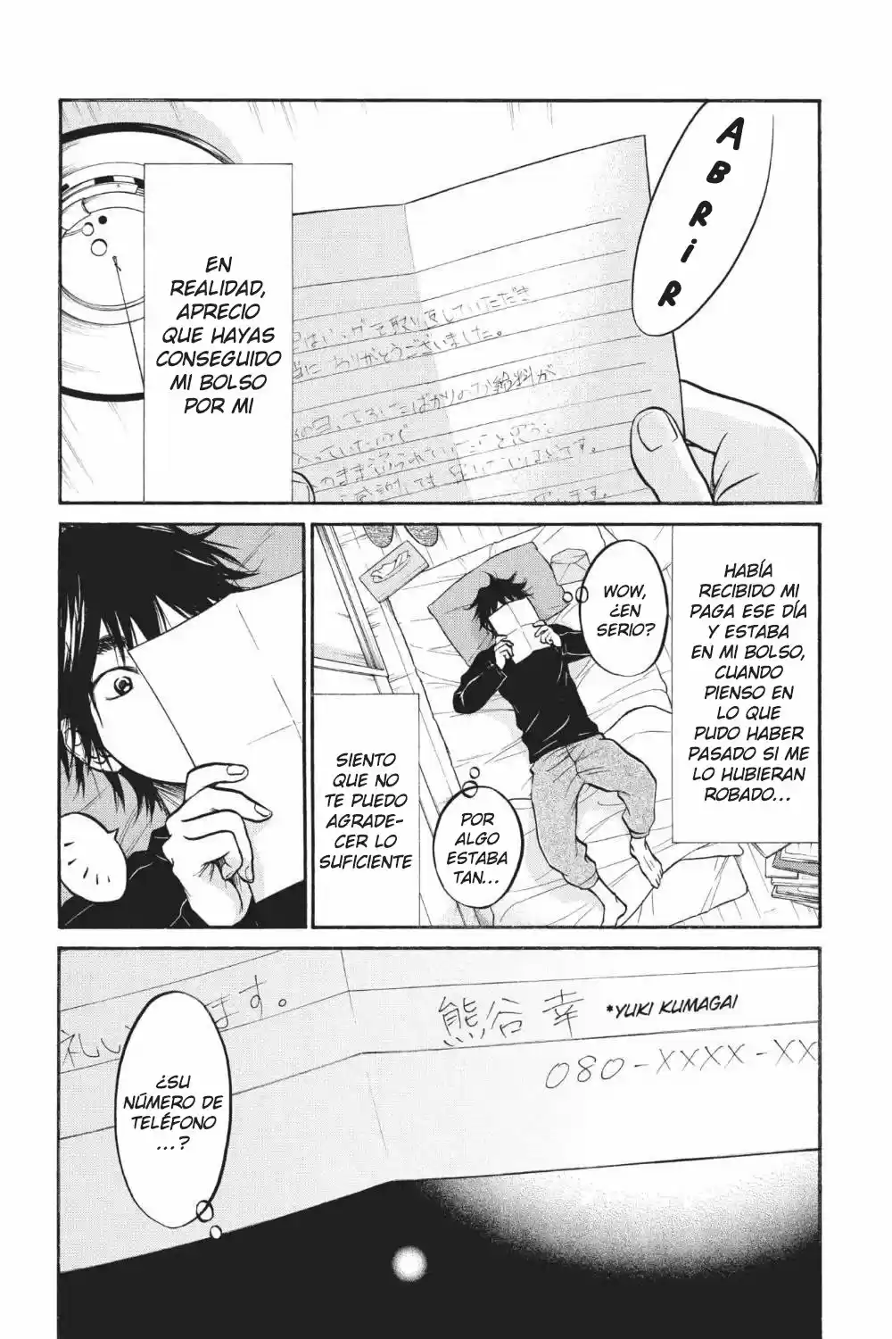 Futsutsuka Mono No Ani Desu Ga - Capítulo 24 - Página 13 - LectorTMOo