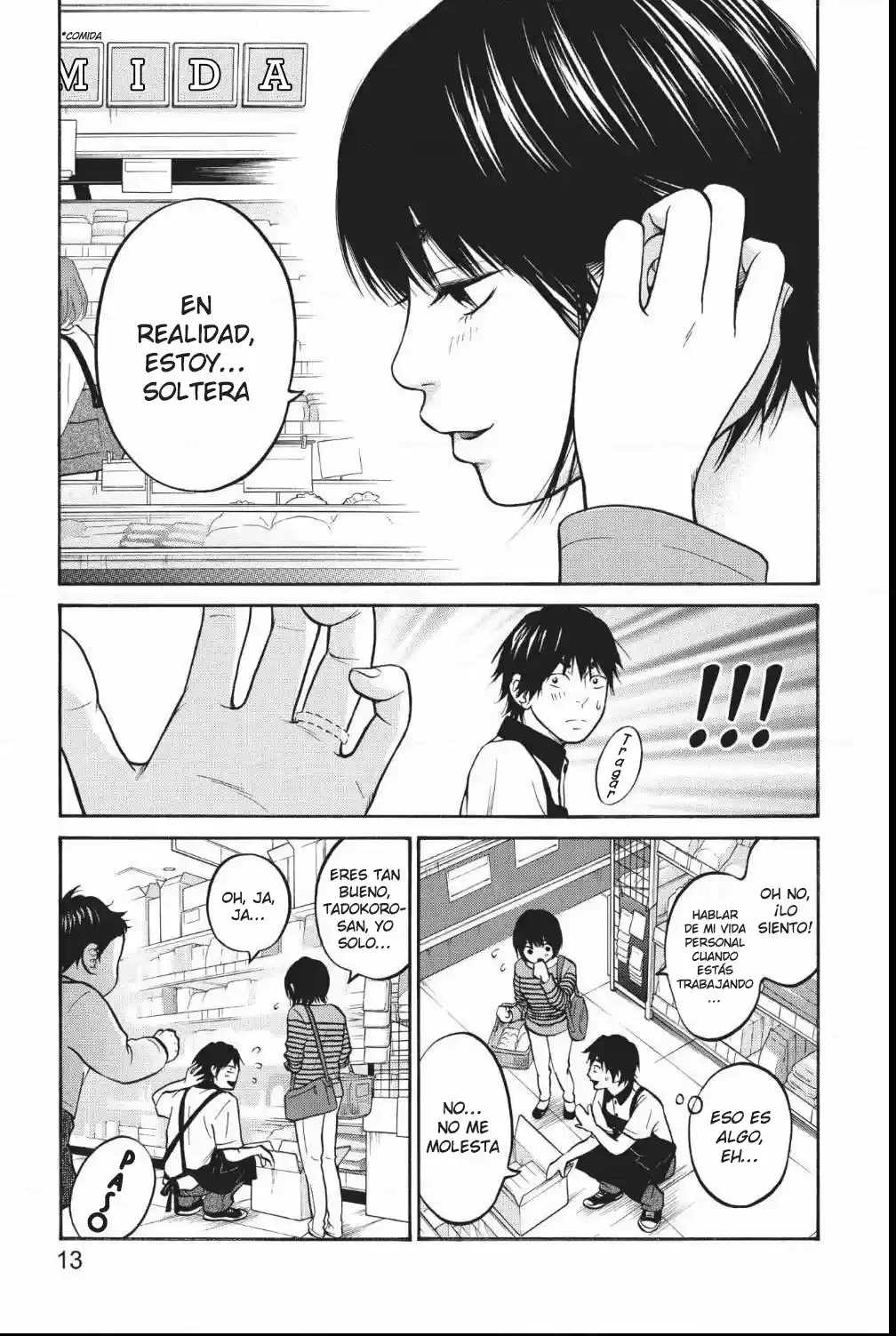 Futsutsuka Mono No Ani Desu Ga - Capítulo 24 - Página 15 - LectorTMOo