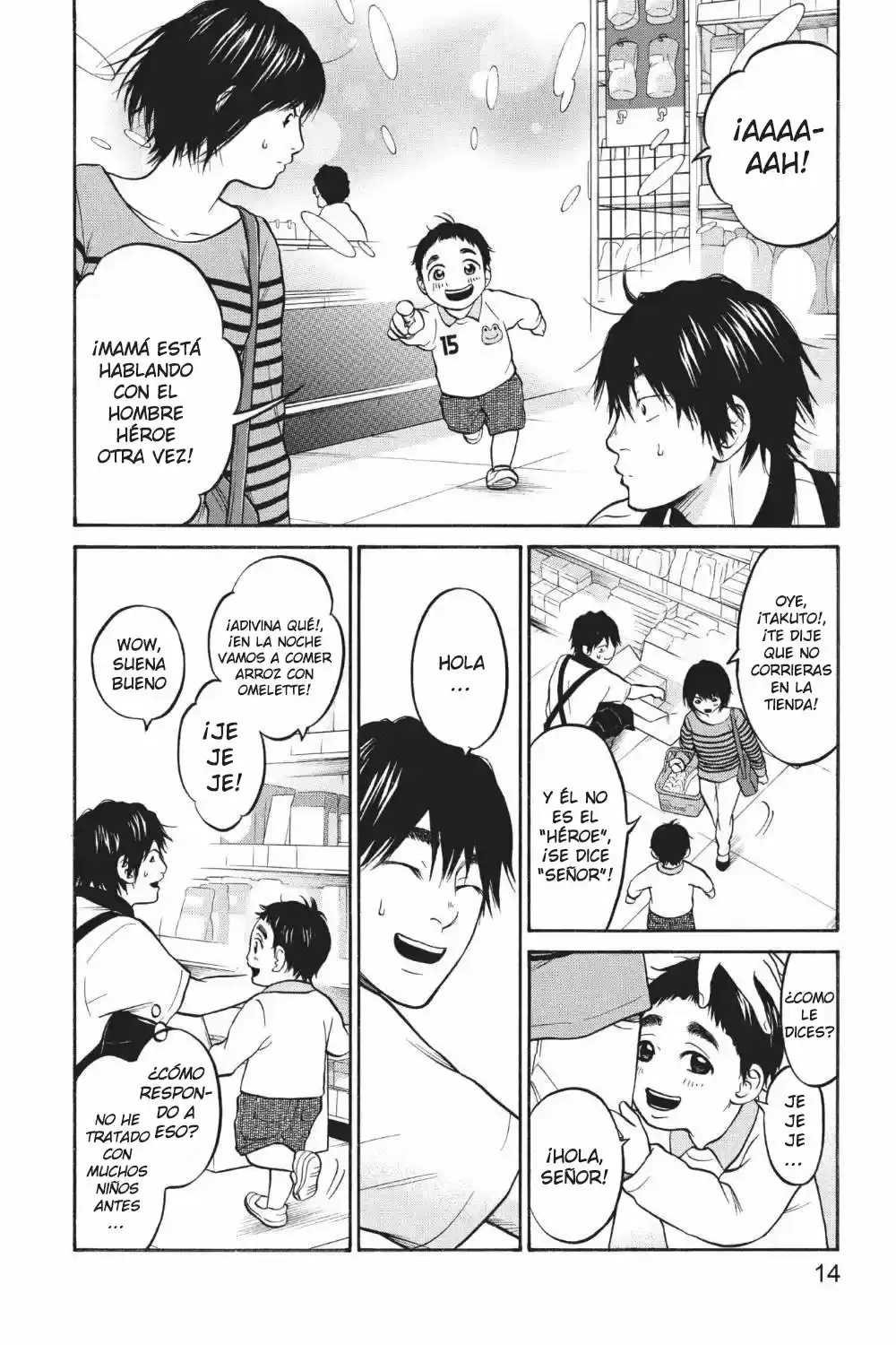 Futsutsuka Mono No Ani Desu Ga - Capítulo 24 - Página 16 - LectorTMOo