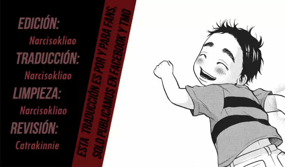 Futsutsuka Mono No Ani Desu Ga - Capítulo 24 - Página 45 - LectorTMOo