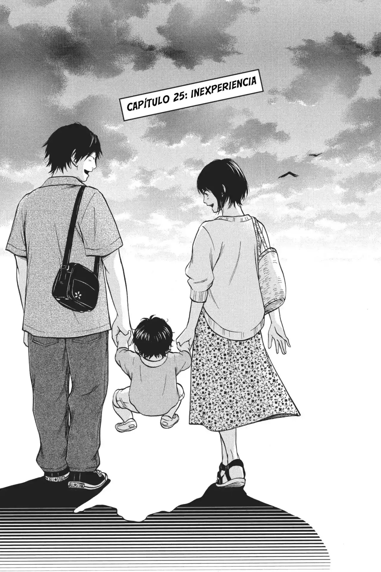 Futsutsuka Mono No Ani Desu Ga - Capítulo 25 - Página 2 - LectorTMOo