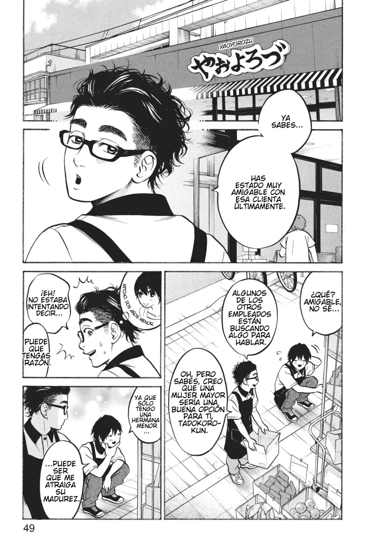 Futsutsuka Mono No Ani Desu Ga - Capítulo 25 - Página 8 - LectorTMOo