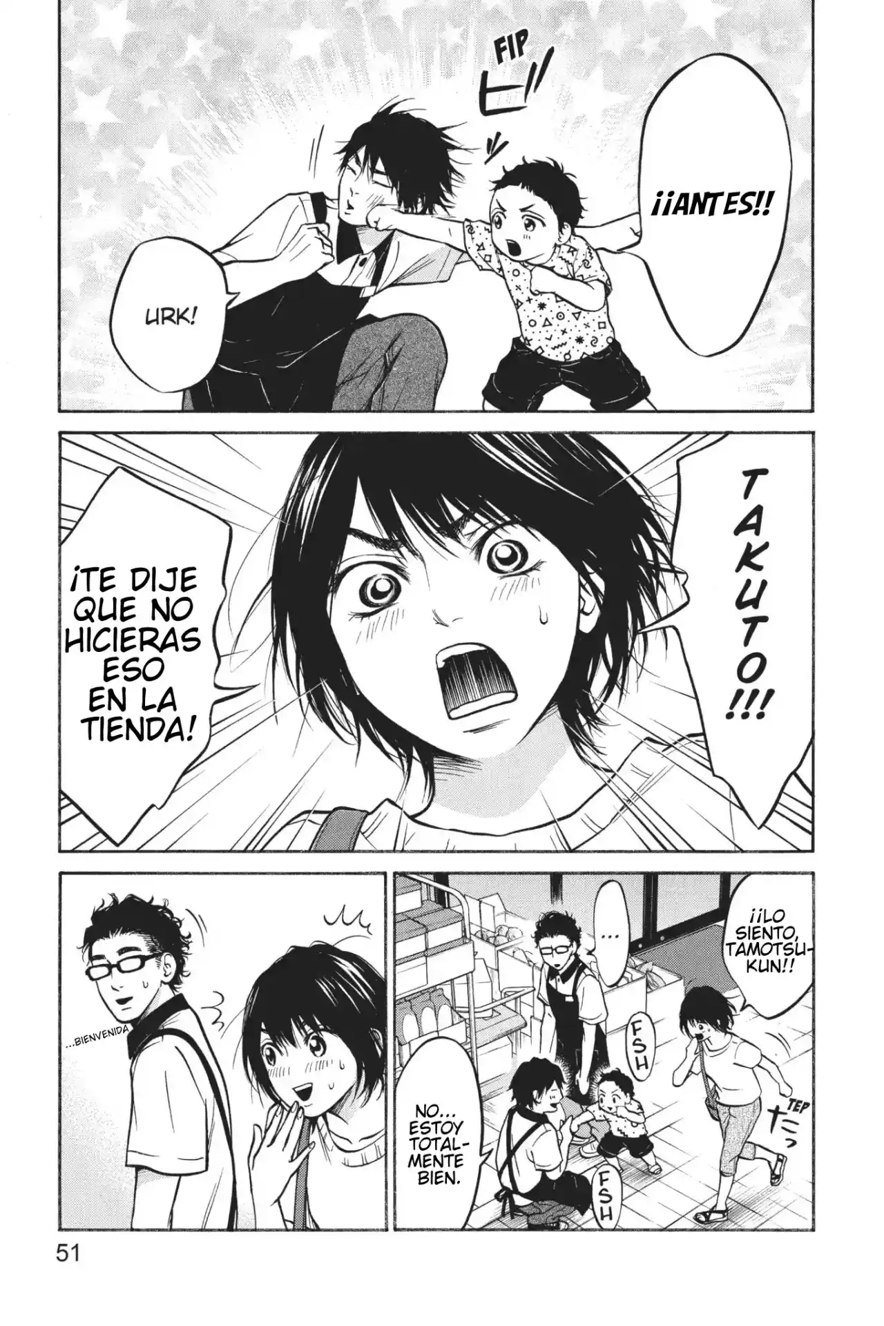 Futsutsuka Mono No Ani Desu Ga - Capítulo 25 - Página 10 - LectorTMOo