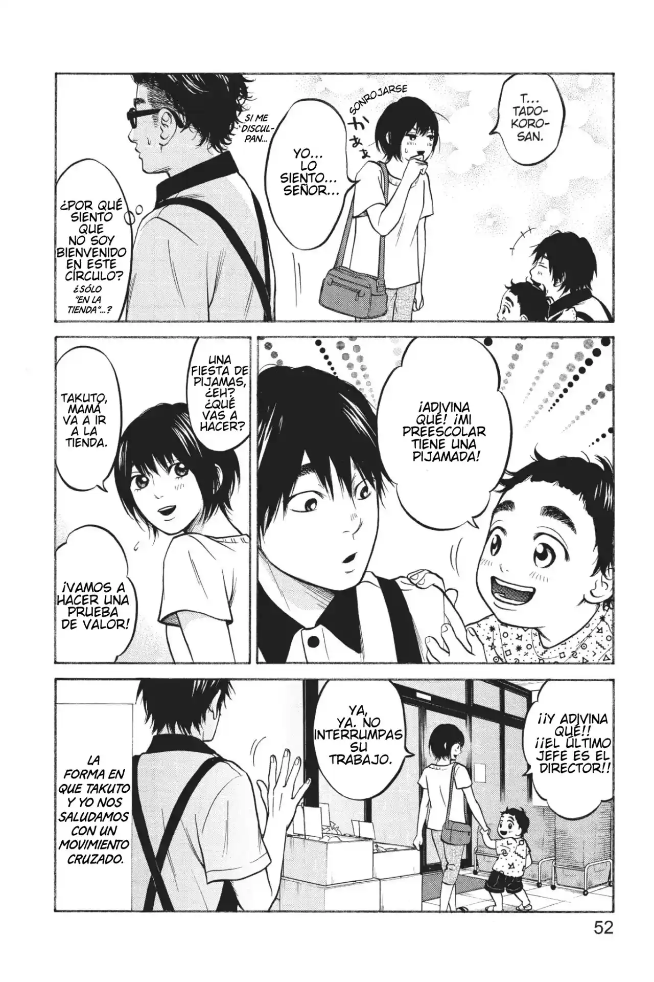 Futsutsuka Mono No Ani Desu Ga - Capítulo 25 - Página 11 - LectorTMOo