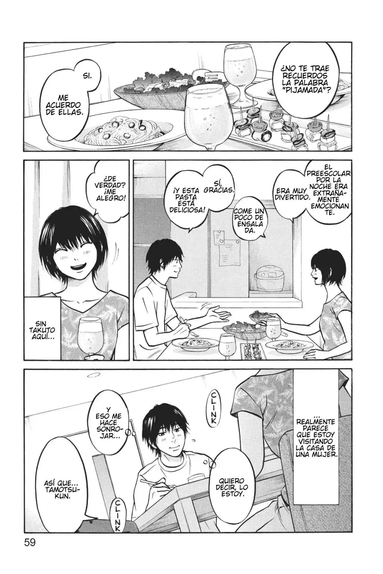 Futsutsuka Mono No Ani Desu Ga - Capítulo 25 - Página 18 - LectorTMOo