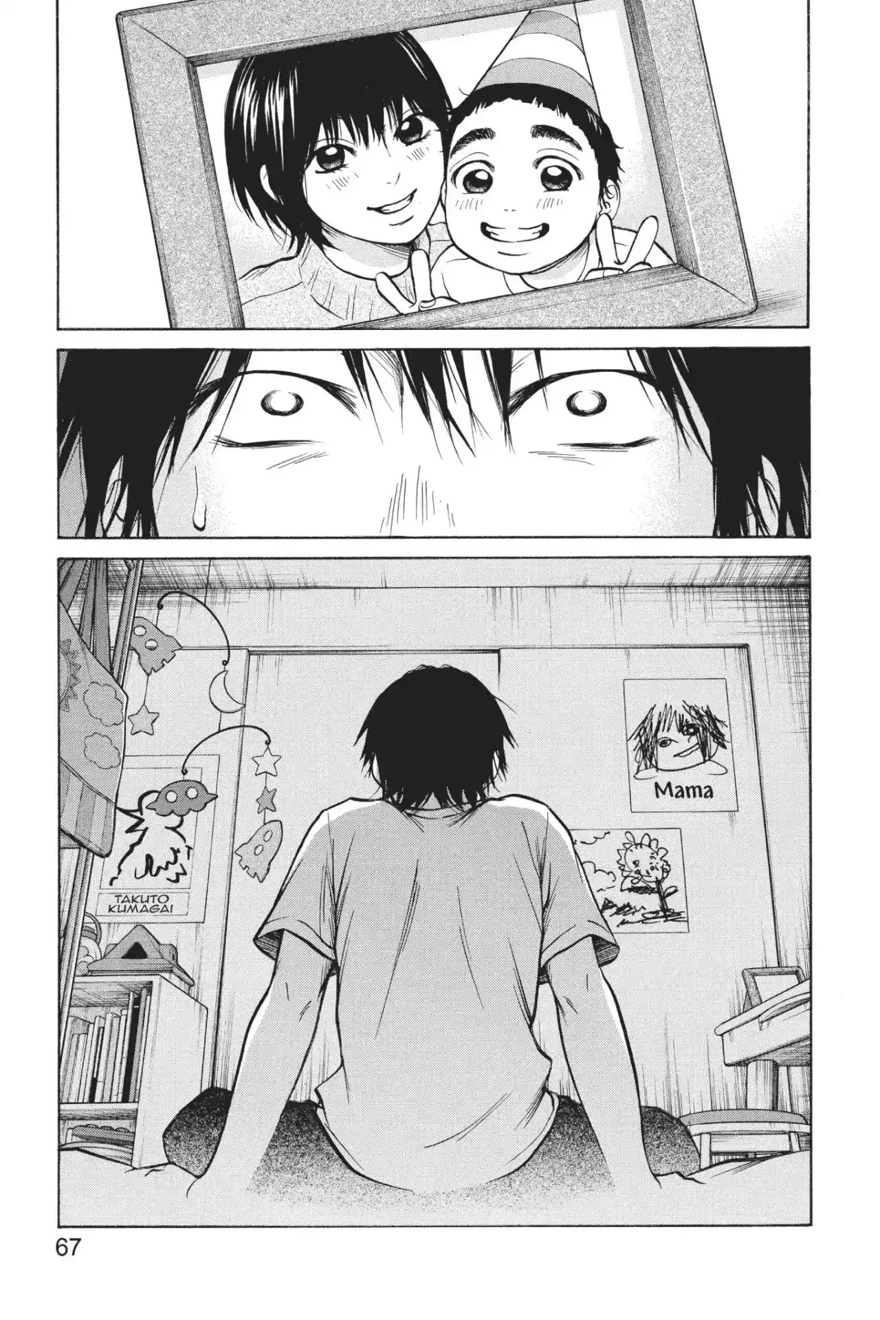 Futsutsuka Mono No Ani Desu Ga - Capítulo 25 - Página 26 - LectorTMOo