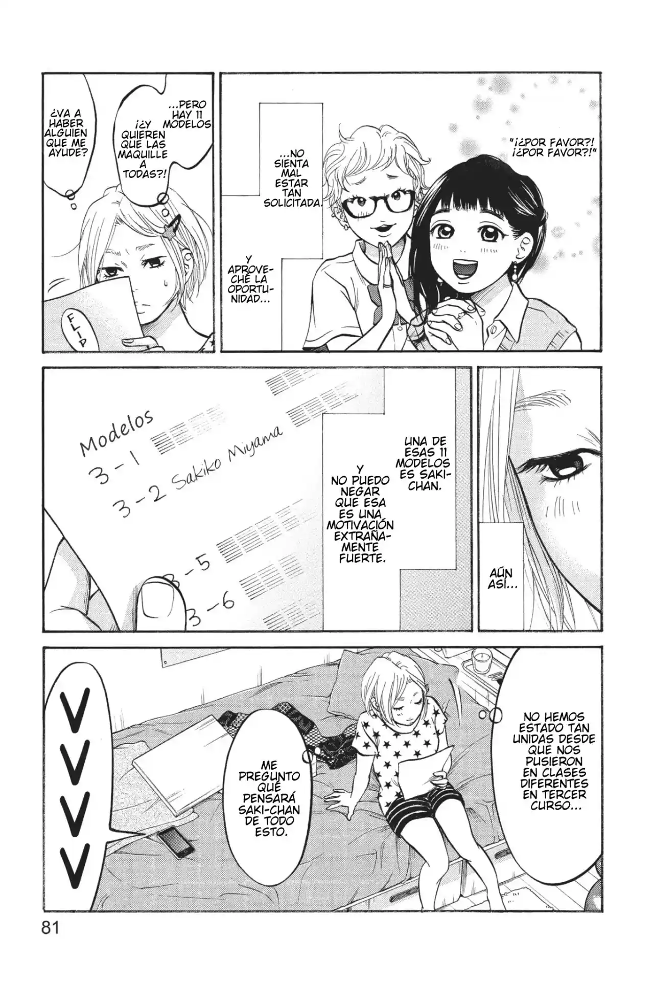 Futsutsuka Mono No Ani Desu Ga - Capítulo 26 - Página 5 - LectorTMOo