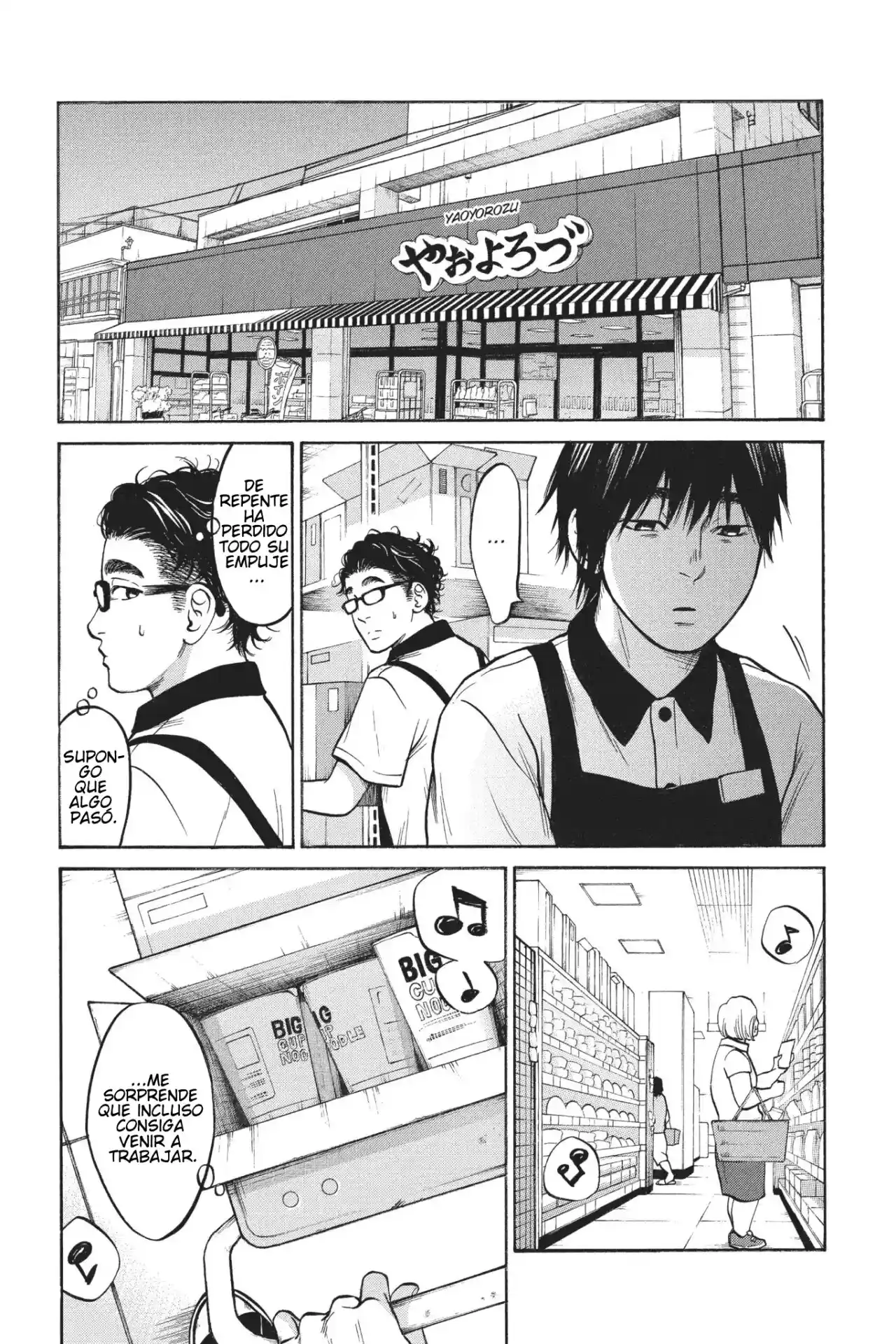 Futsutsuka Mono No Ani Desu Ga - Capítulo 26 - Página 16 - LectorTMOo