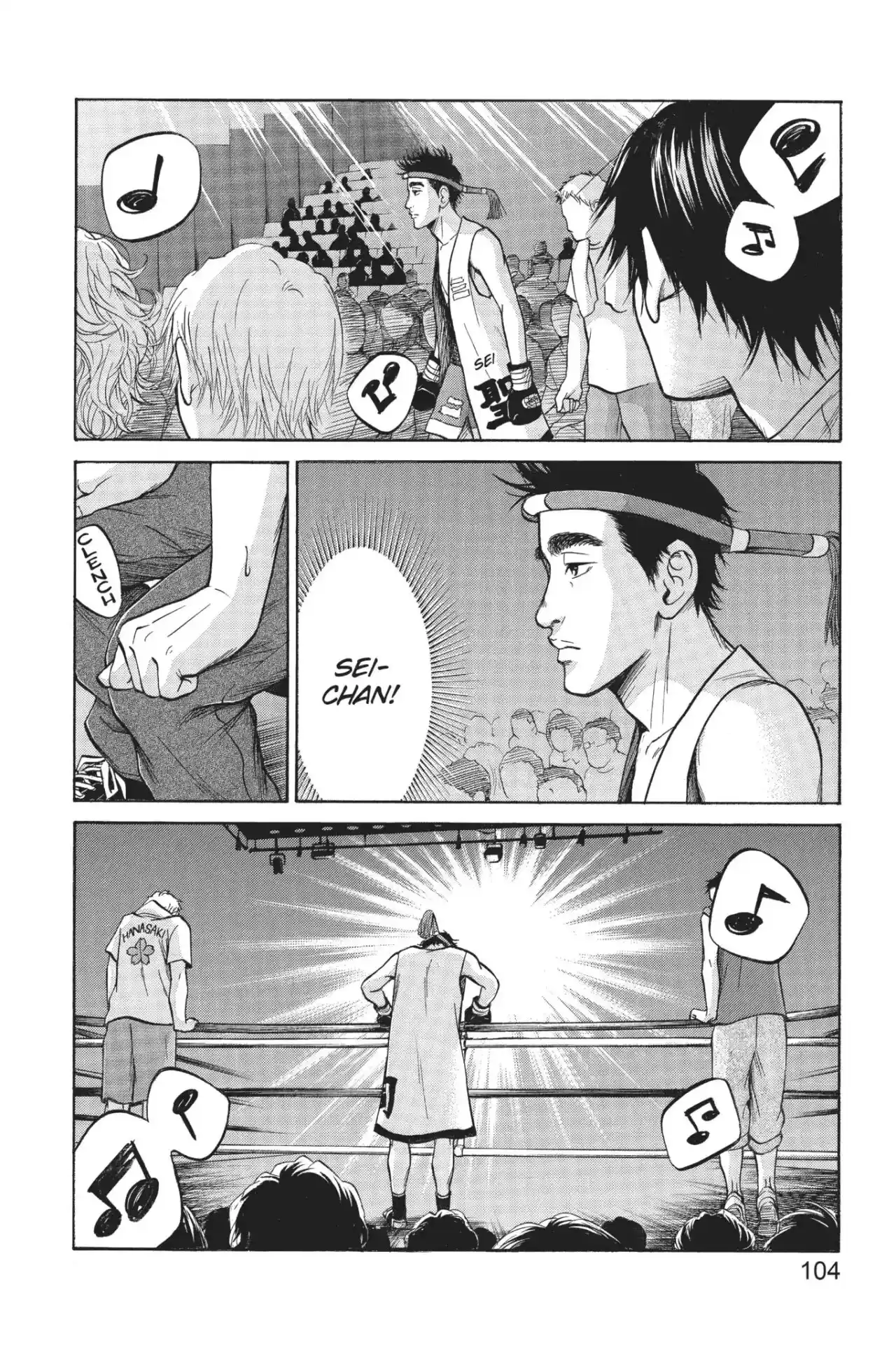 Futsutsuka Mono No Ani Desu Ga - Capítulo 26 - Página 27 - LectorTMOo