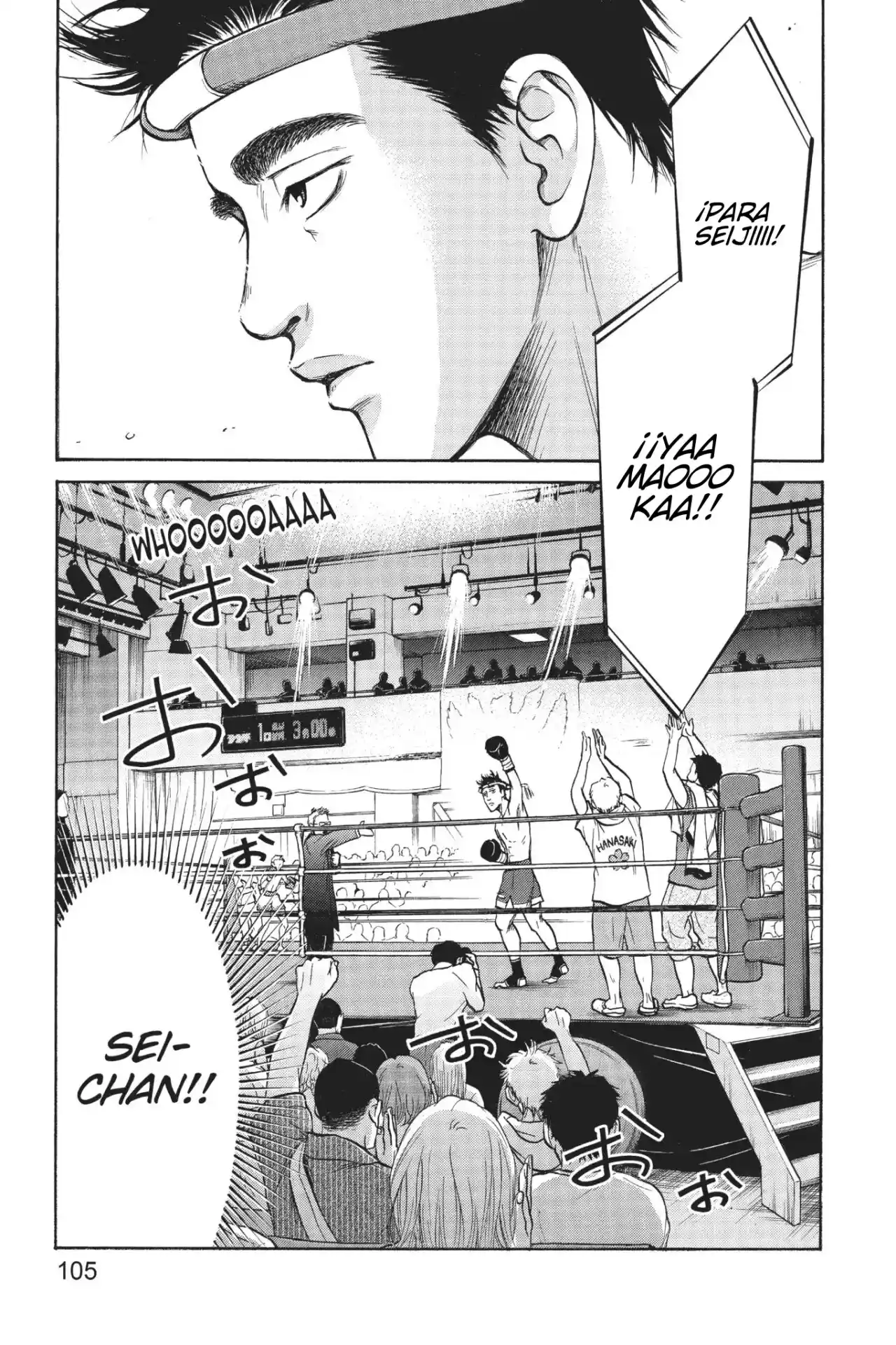 Futsutsuka Mono No Ani Desu Ga - Capítulo 26 - Página 28 - LectorTMOo