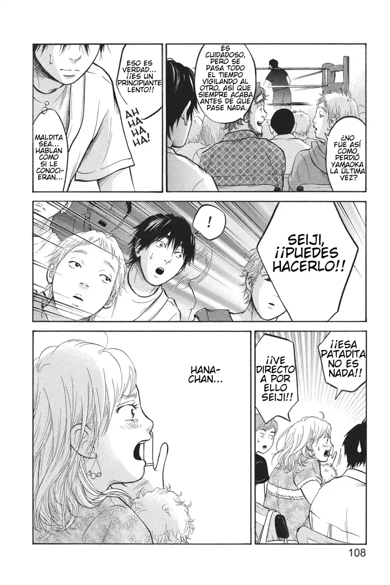 Futsutsuka Mono No Ani Desu Ga - Capítulo 26 - Página 31 - LectorTMOo