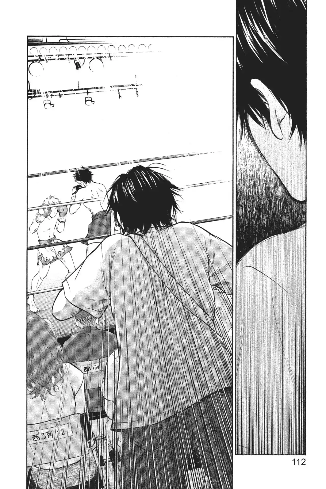 Futsutsuka Mono No Ani Desu Ga - Capítulo 26 - Página 35 - LectorTMOo