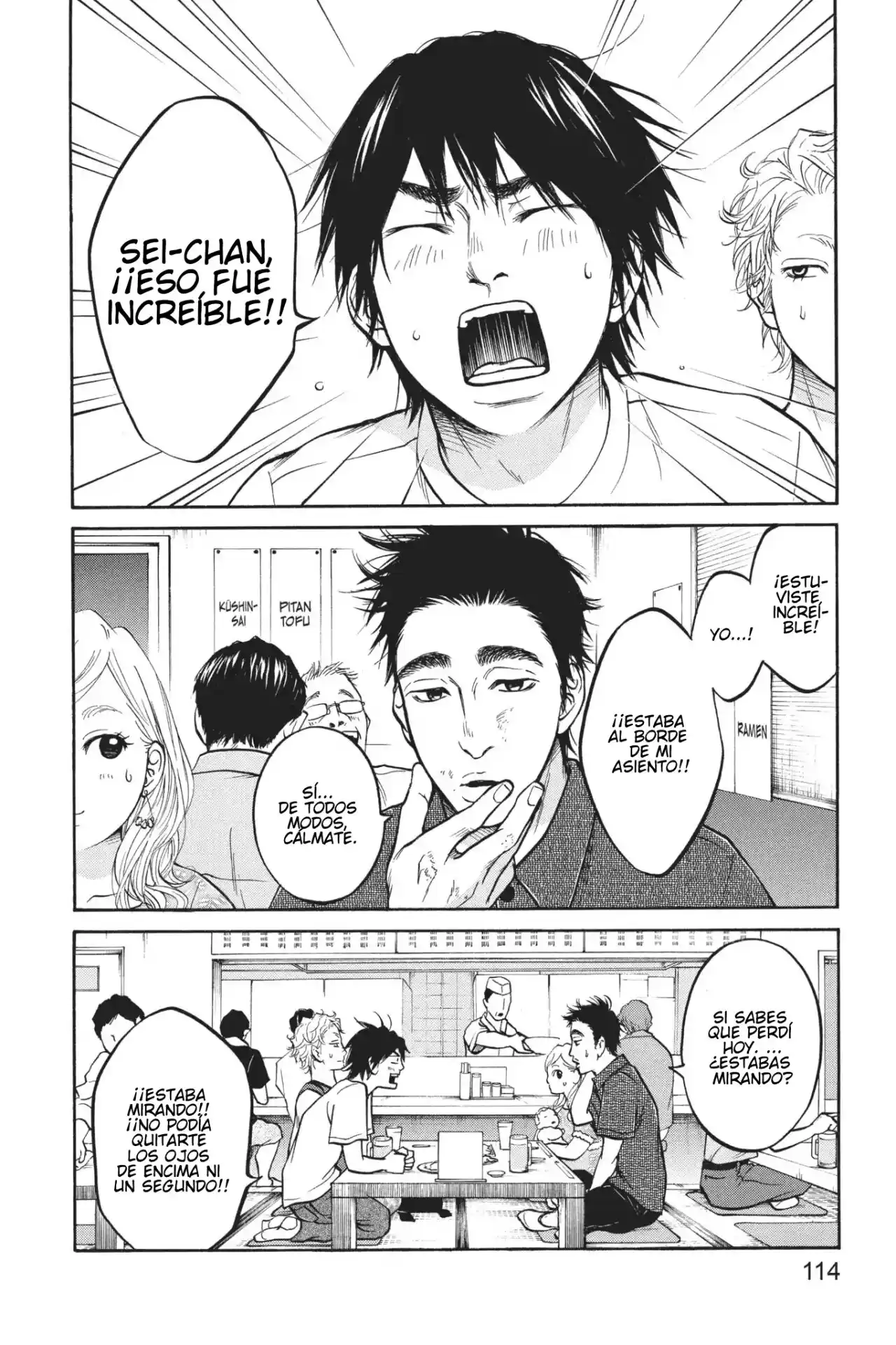 Futsutsuka Mono No Ani Desu Ga - Capítulo 27 - Página 4 - LectorTMOo