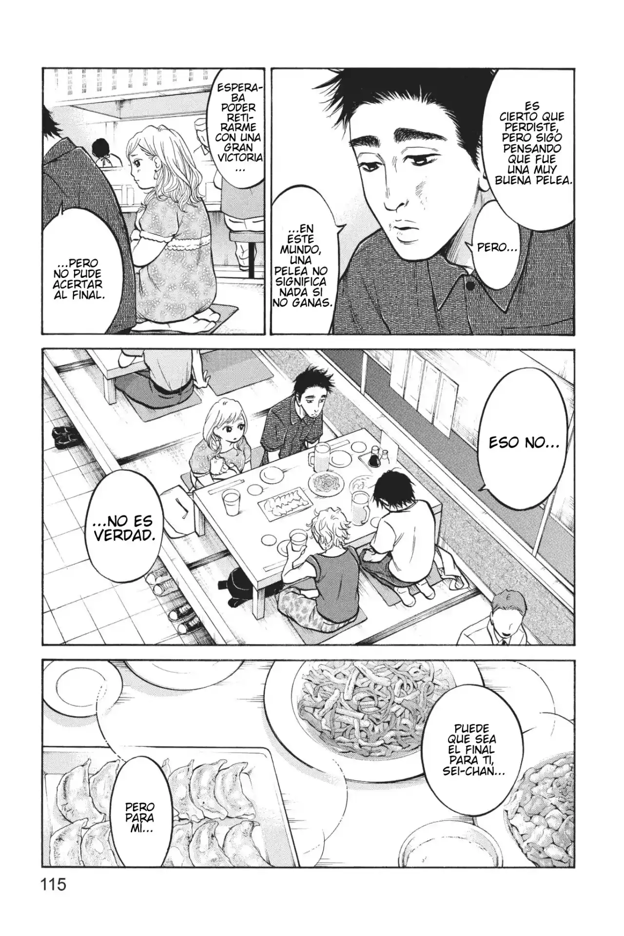 Futsutsuka Mono No Ani Desu Ga - Capítulo 27 - Página 5 - LectorTMOo